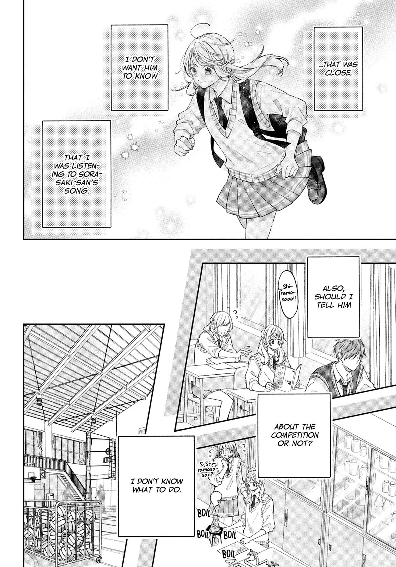 Utsumi-kun no Koi no Uta