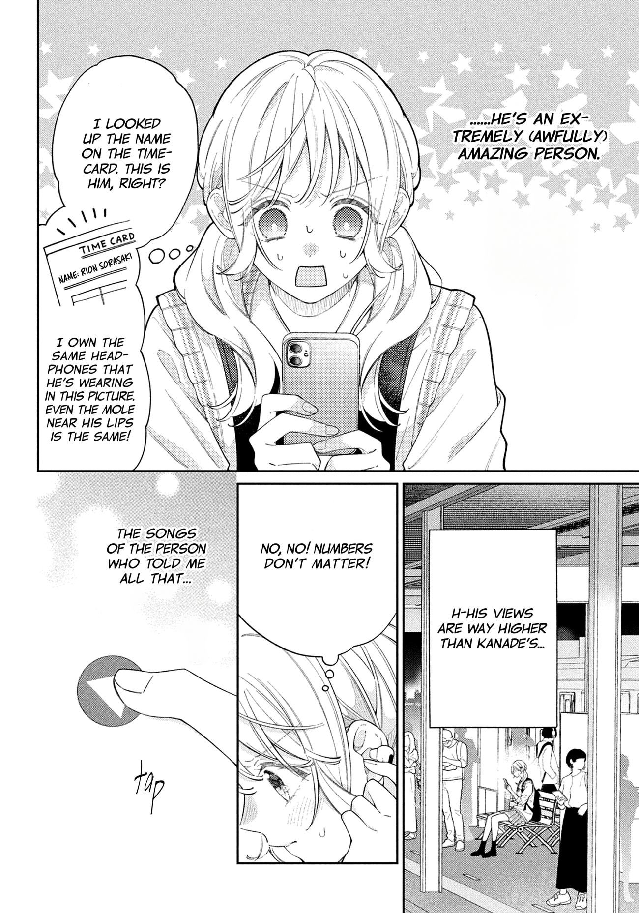 Utsumi-kun no Koi no Uta