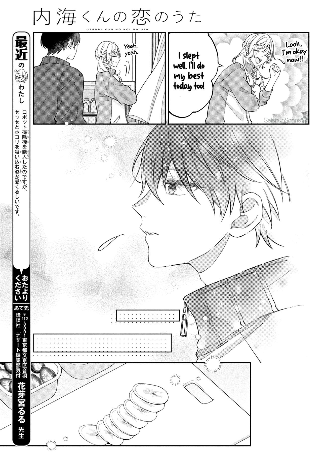 Utsumi-kun no Koi no Uta