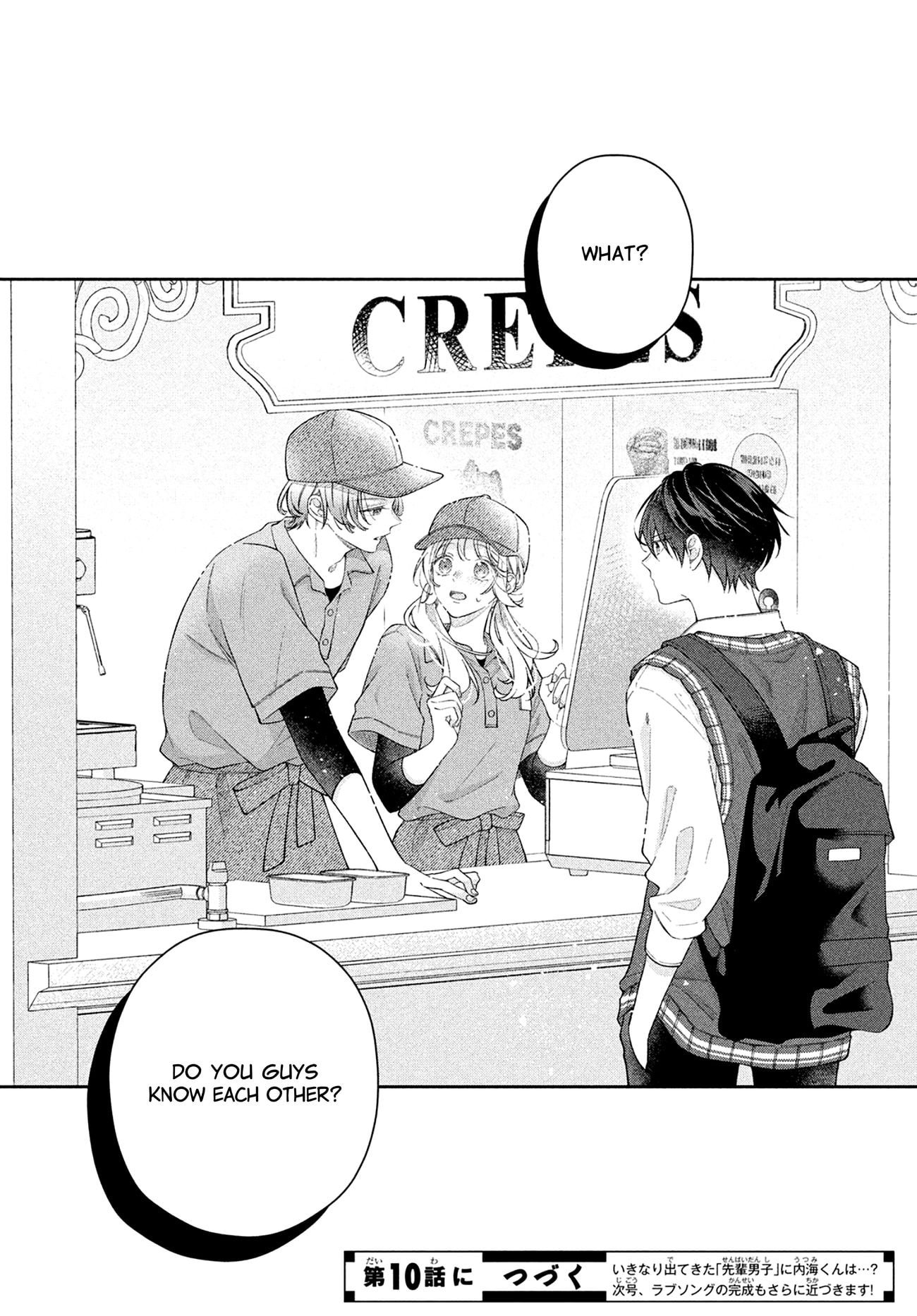 Utsumi-kun no Koi no Uta