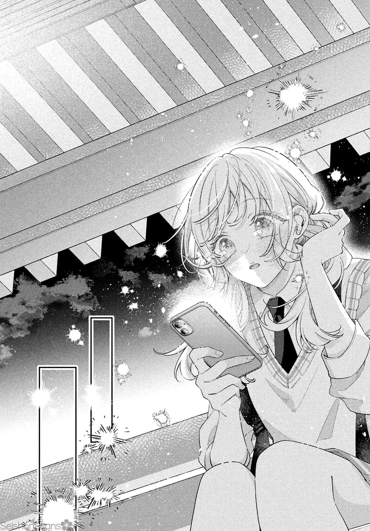 Utsumi-kun no Koi no Uta