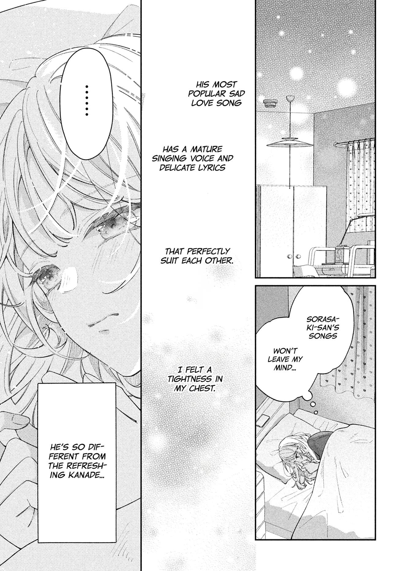 Utsumi-kun no Koi no Uta
