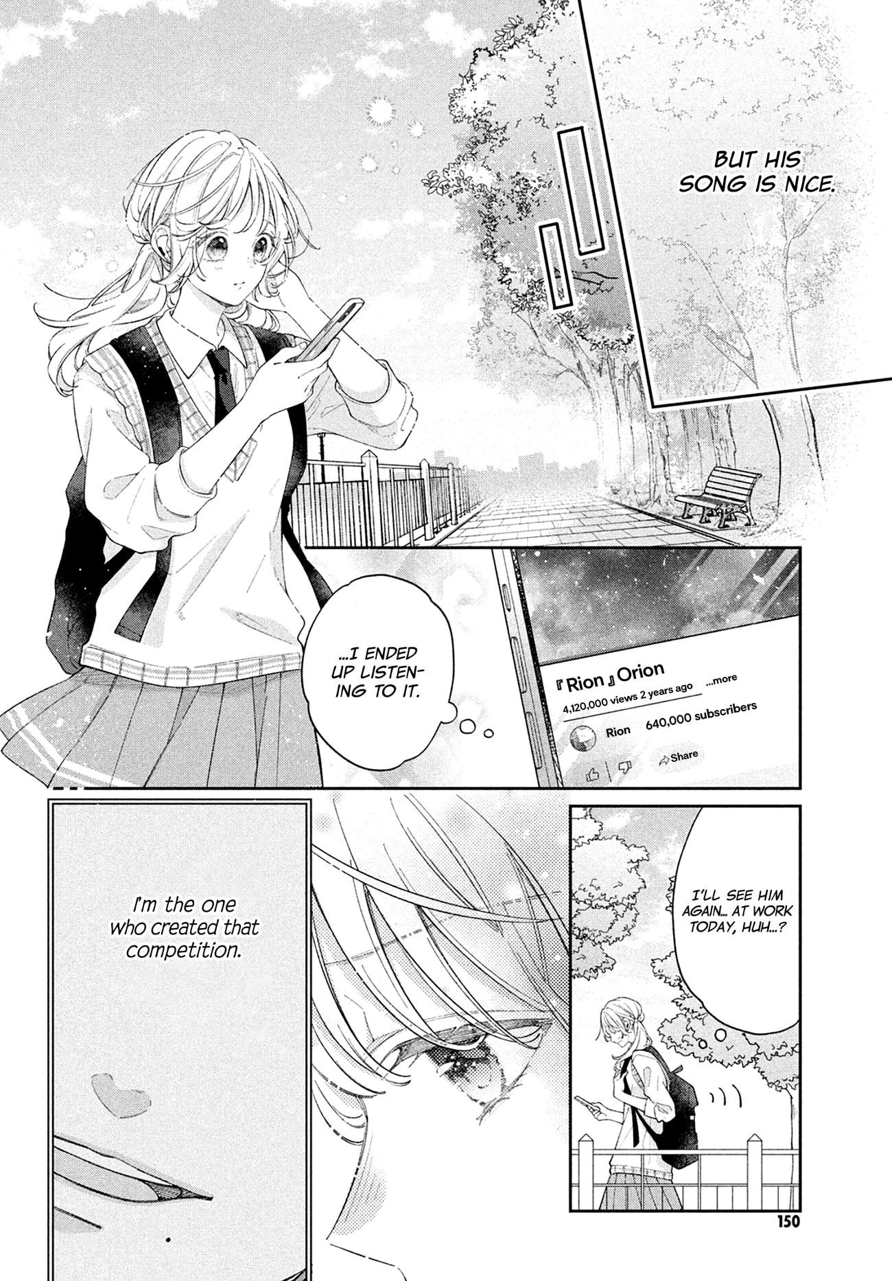 Utsumi-kun no Koi no Uta