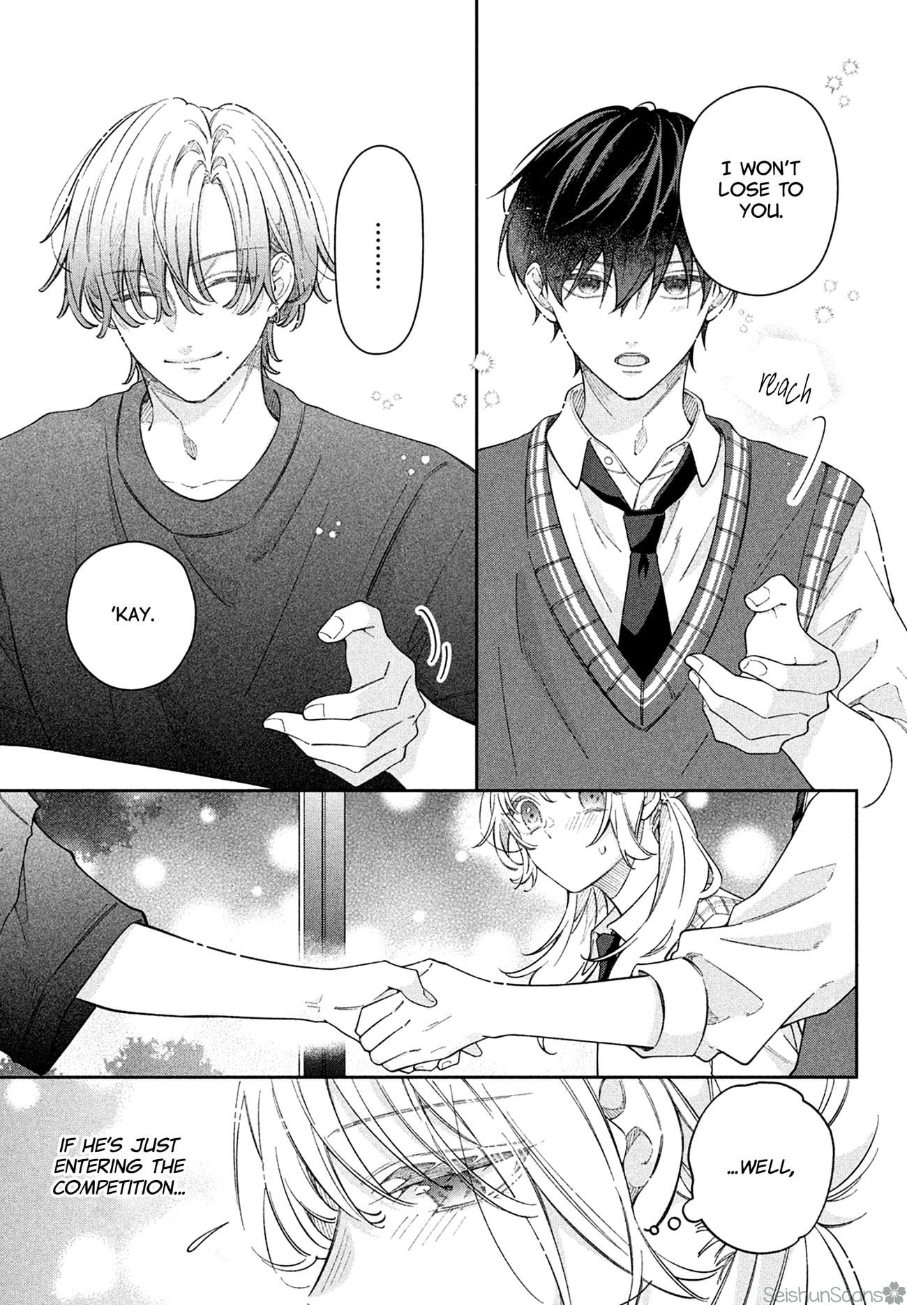 Utsumi-kun no Koi no Uta