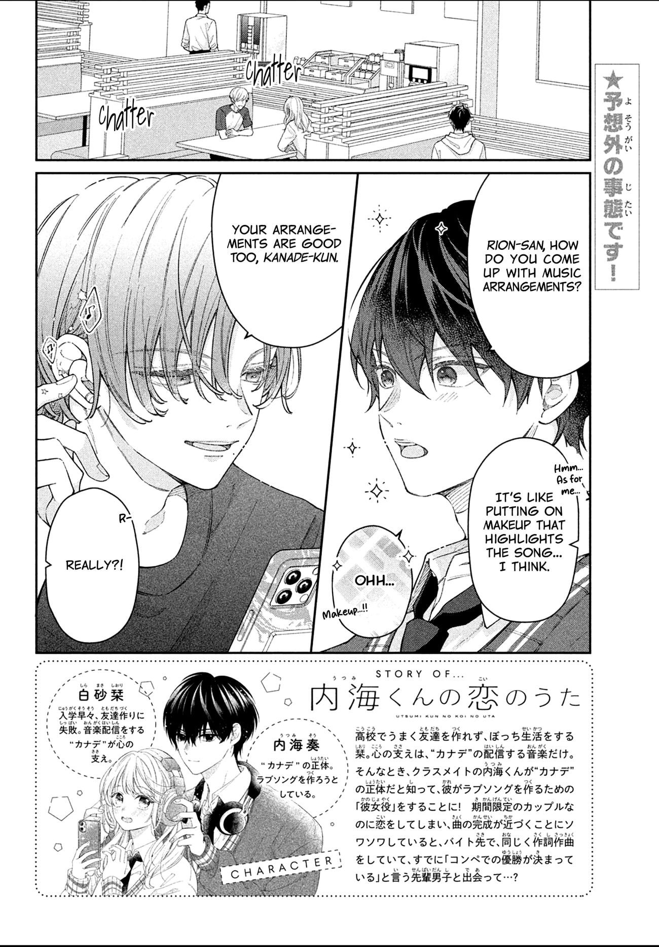 Utsumi-kun no Koi no Uta