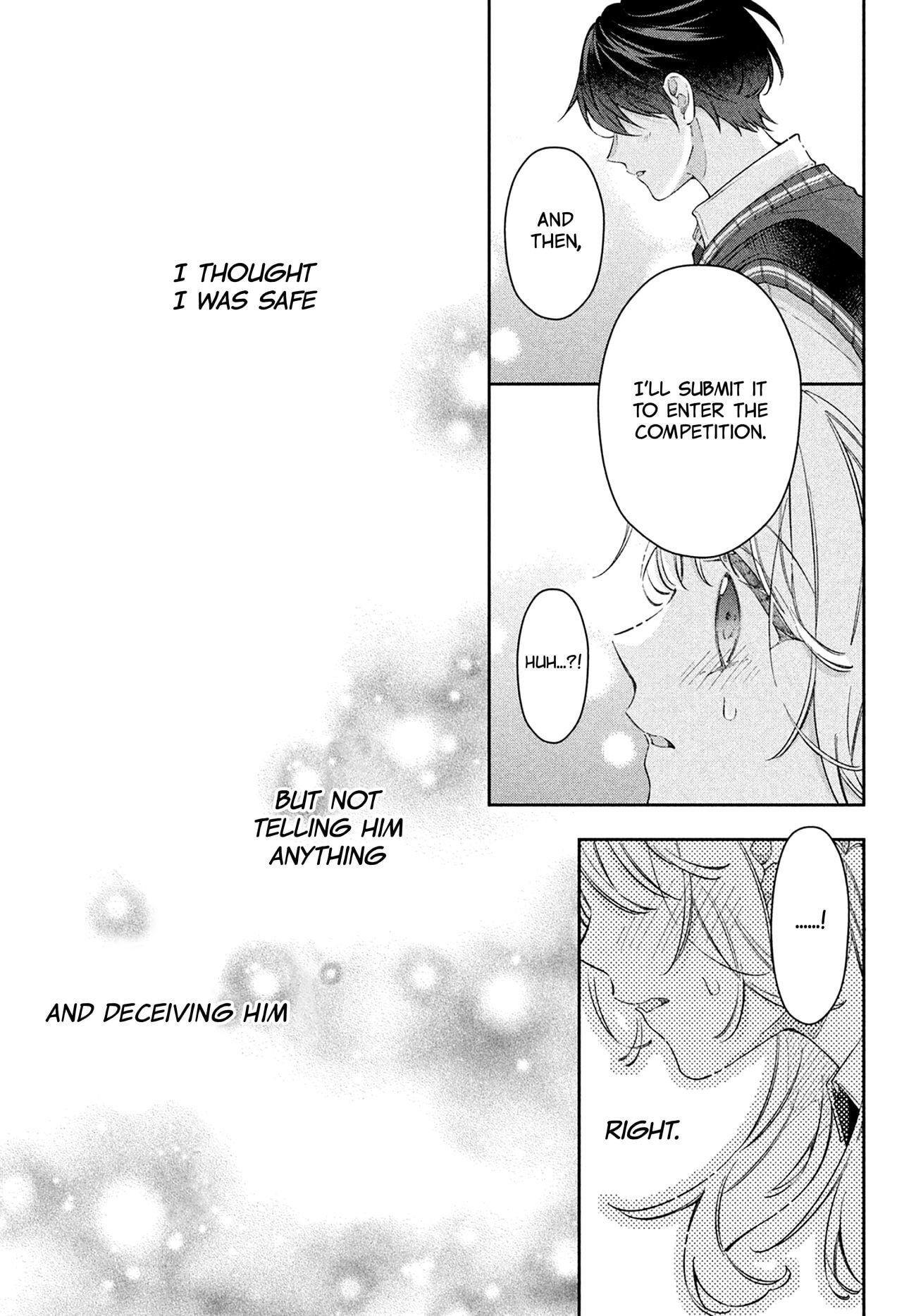 Utsumi-kun no Koi no Uta