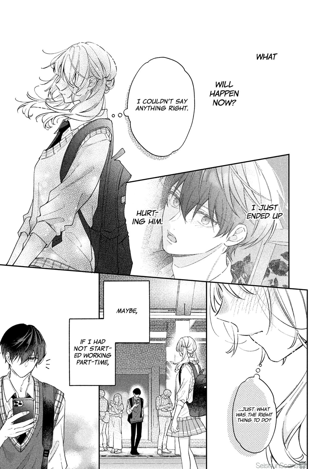 Utsumi-kun no Koi no Uta