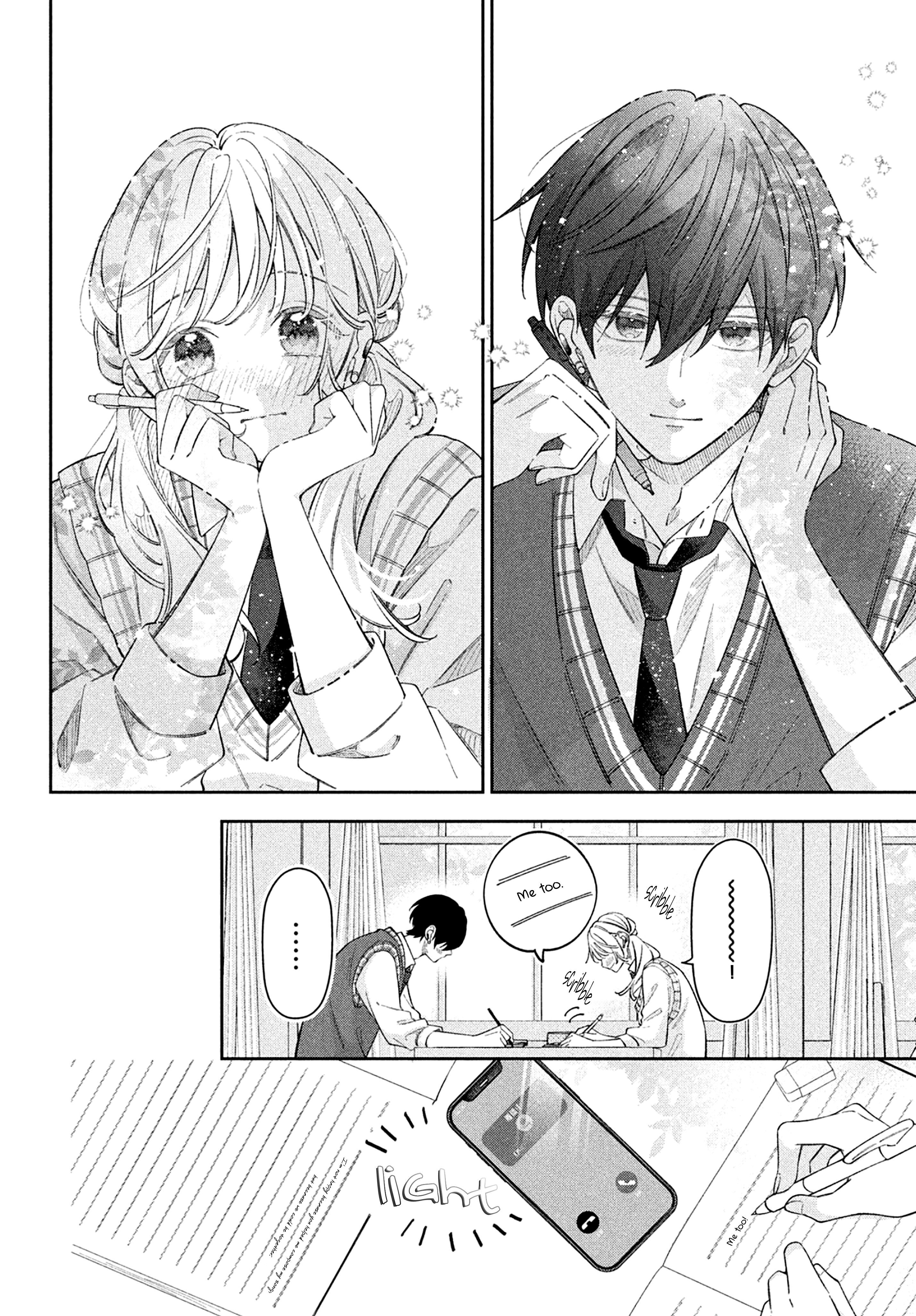 Utsumi-kun no Koi no Uta