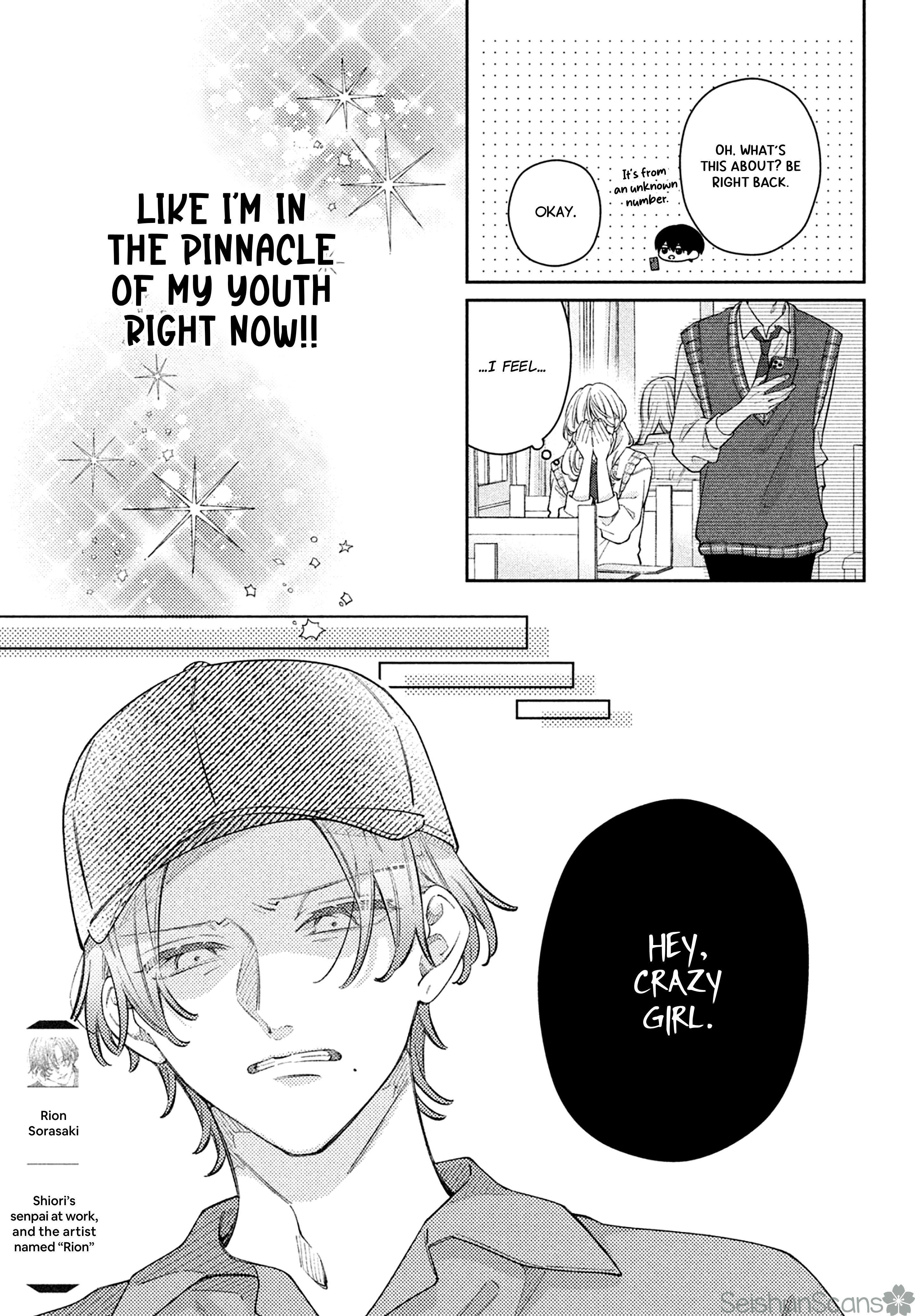 Utsumi-kun no Koi no Uta