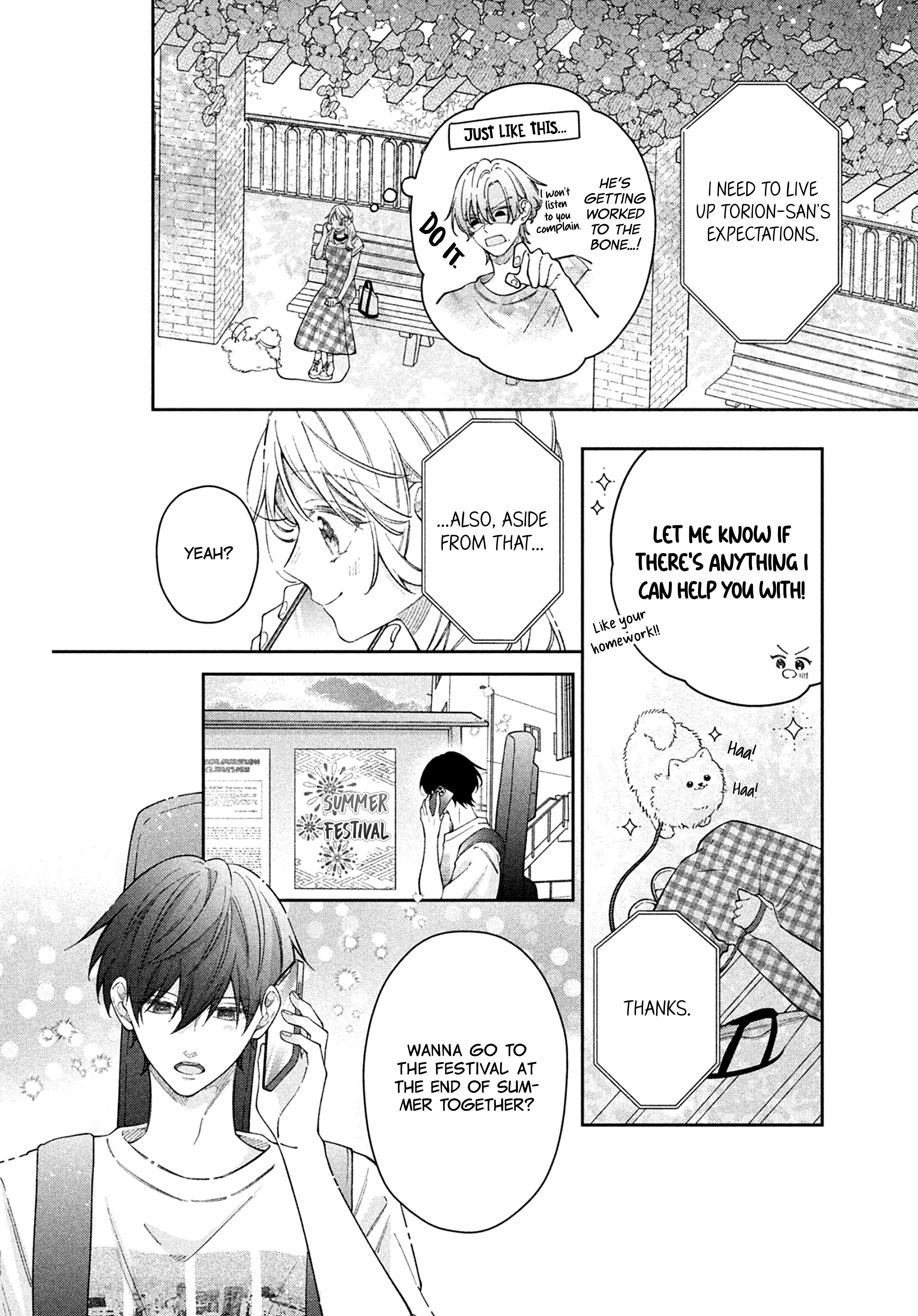 Utsumi-kun no Koi no Uta