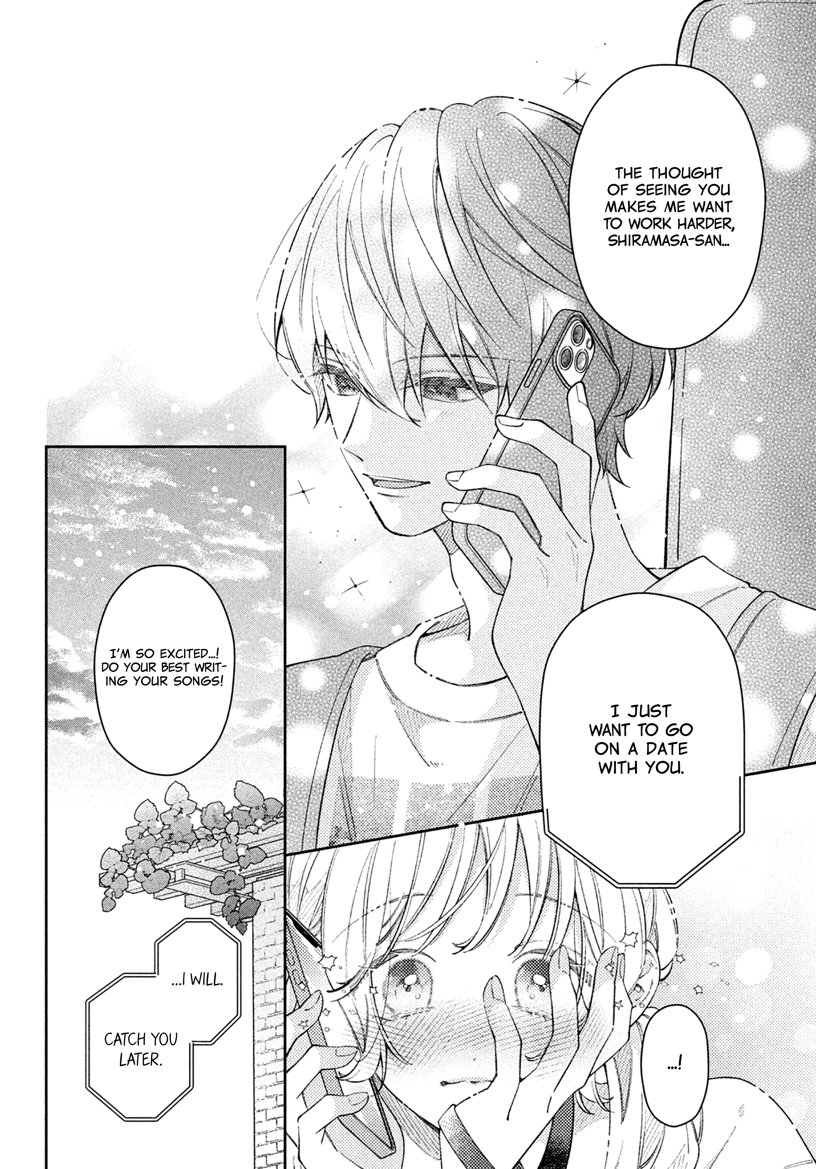 Utsumi-kun no Koi no Uta