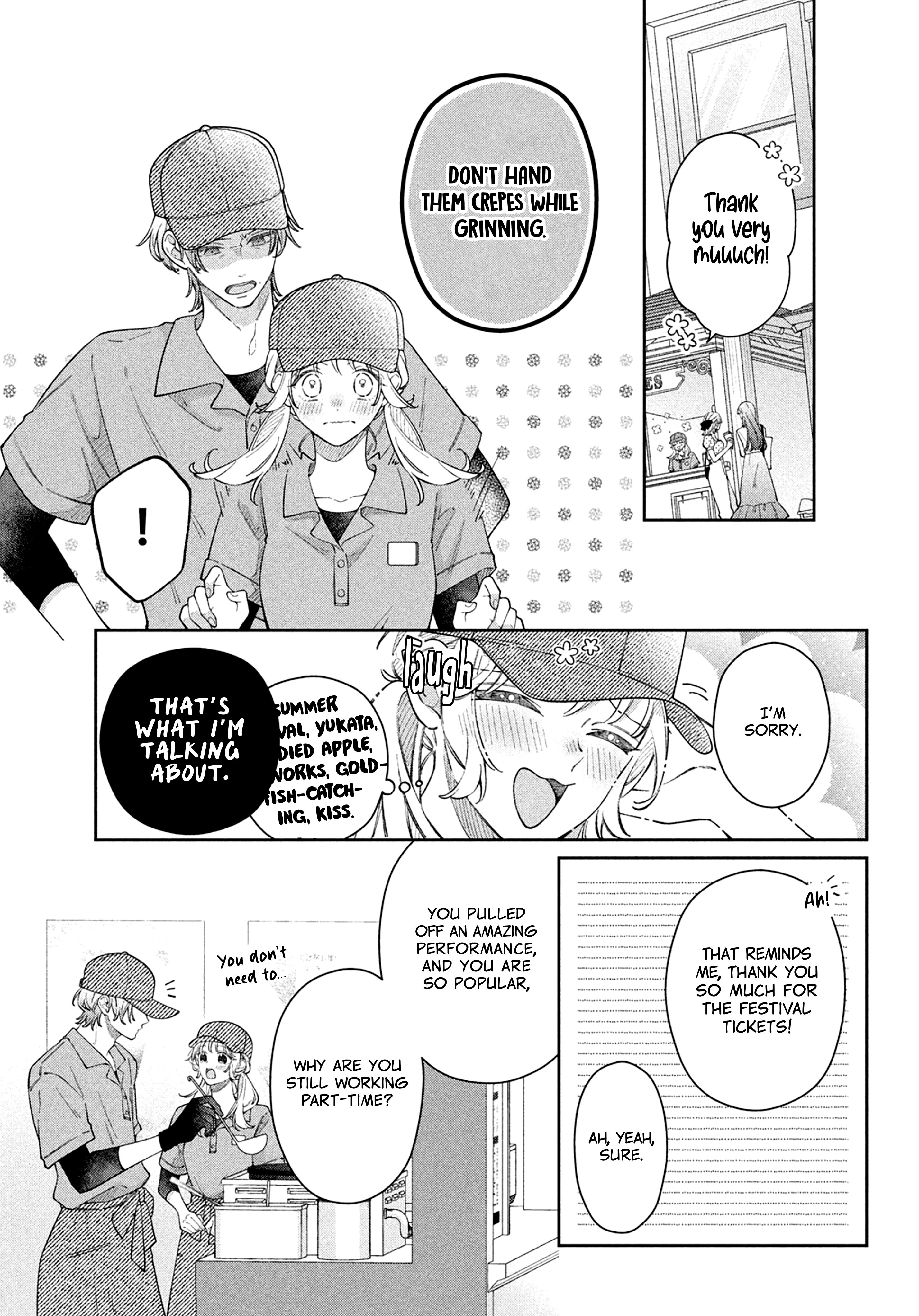 Utsumi-kun no Koi no Uta