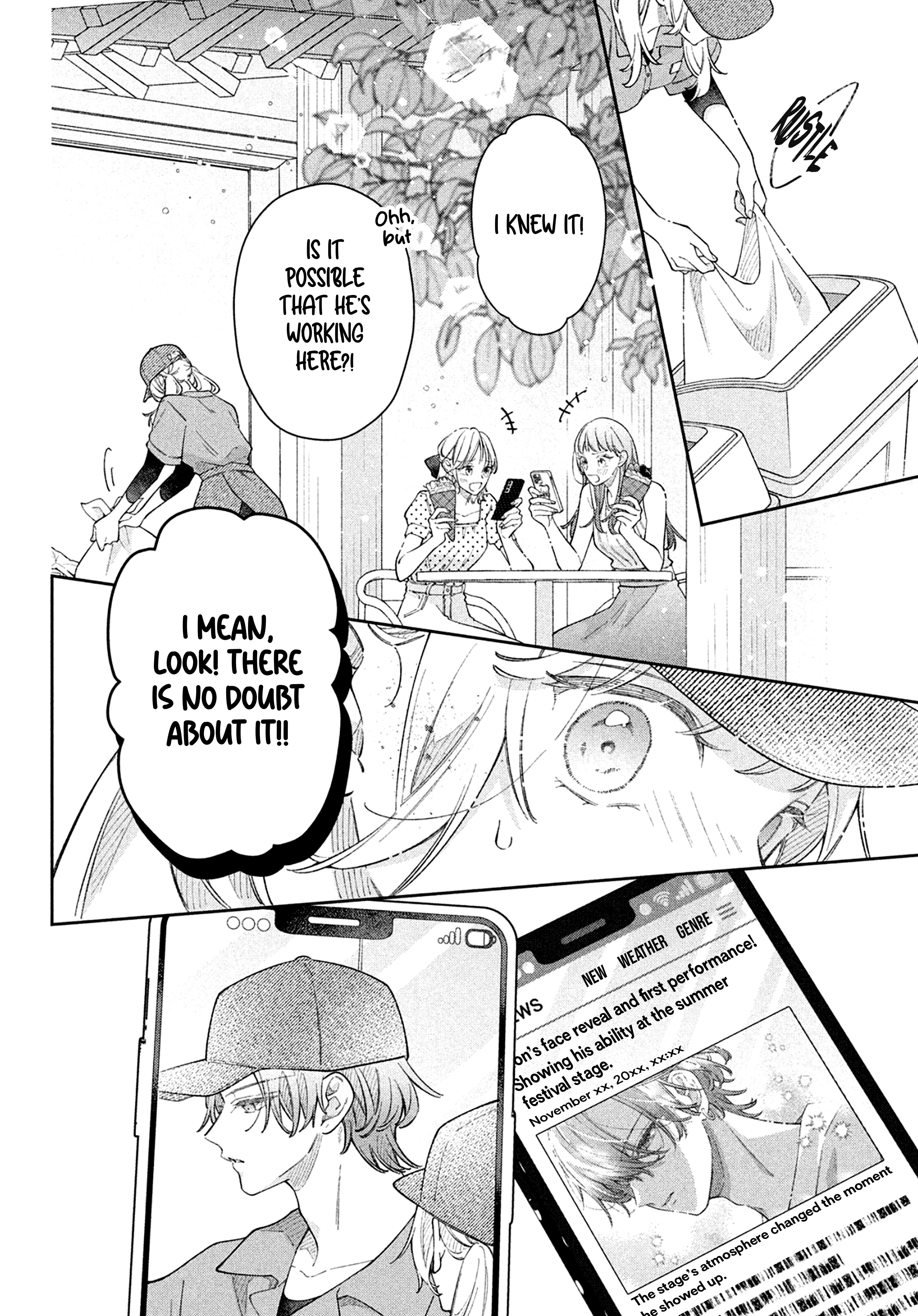 Utsumi-kun no Koi no Uta