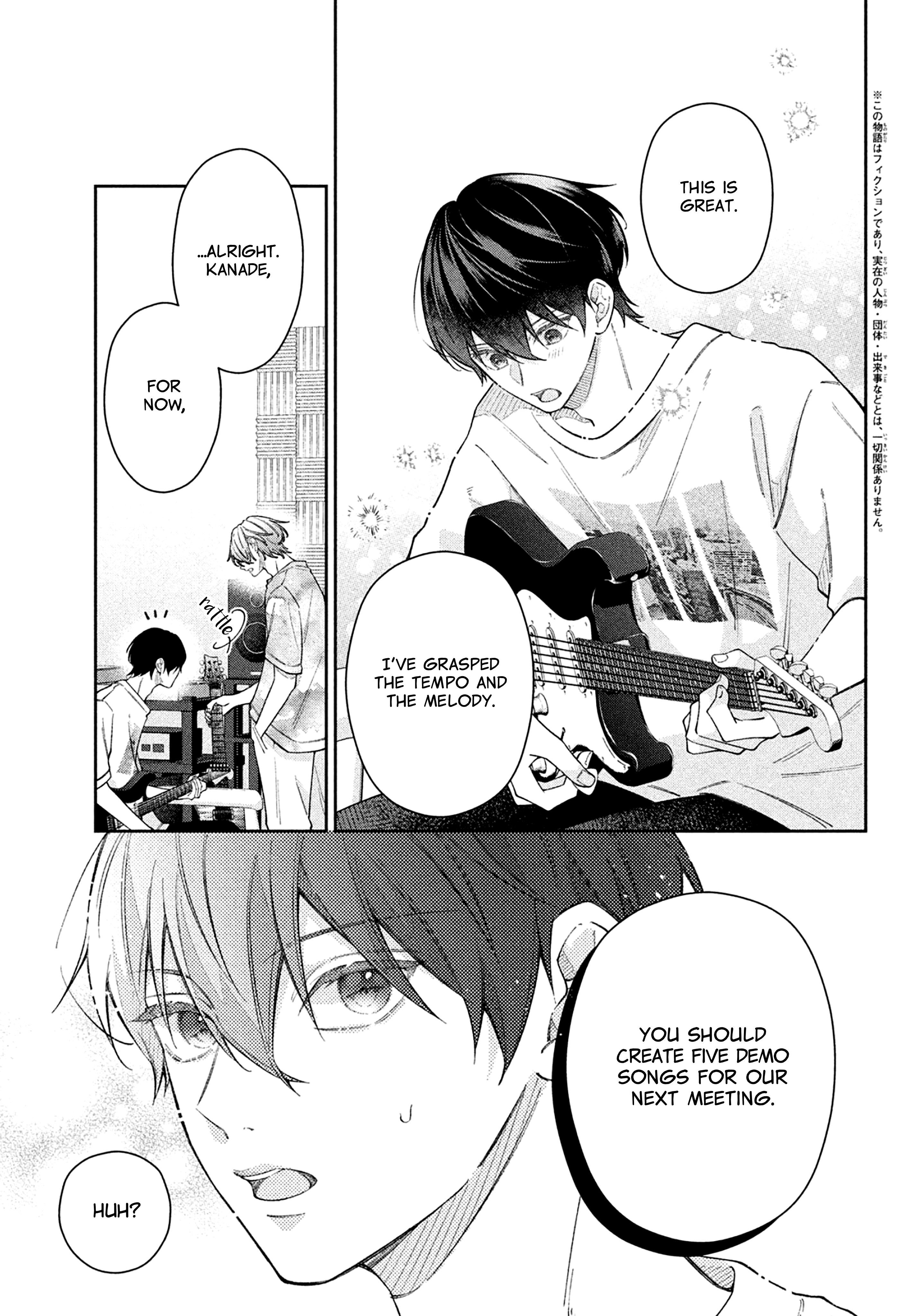 Utsumi-kun no Koi no Uta