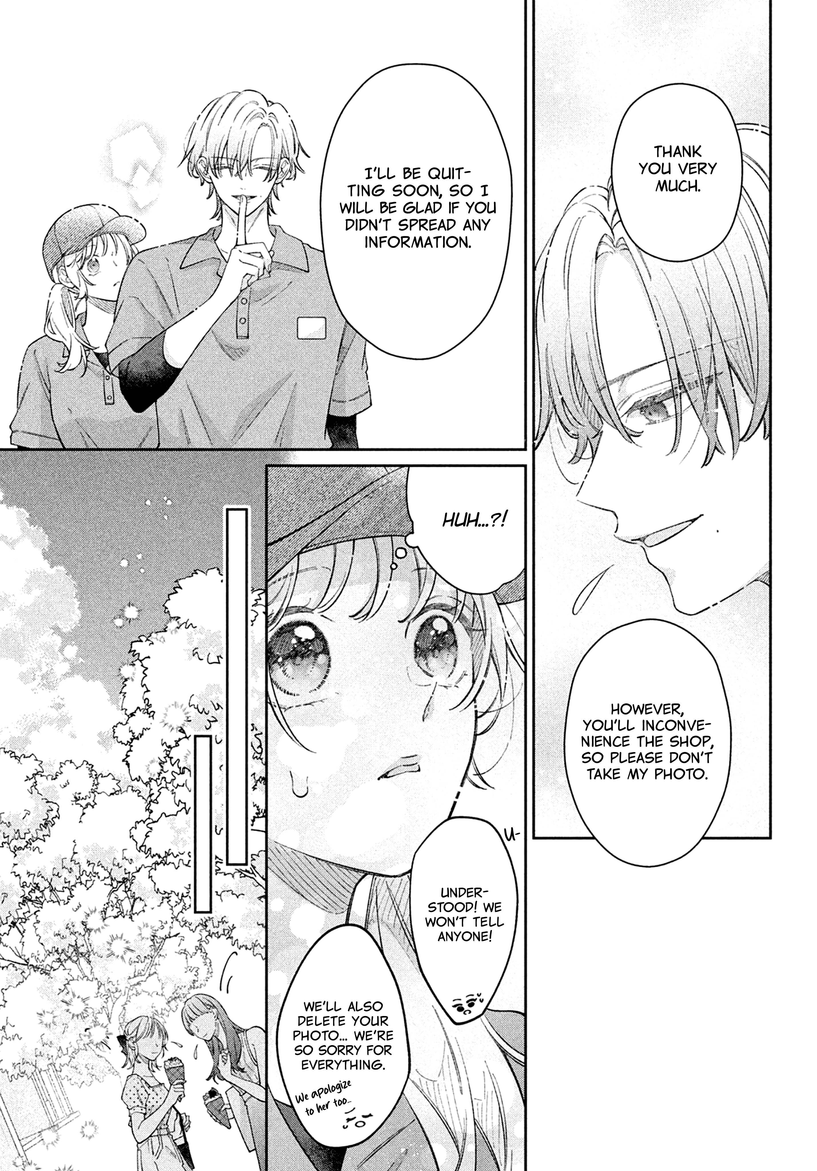 Utsumi-kun no Koi no Uta