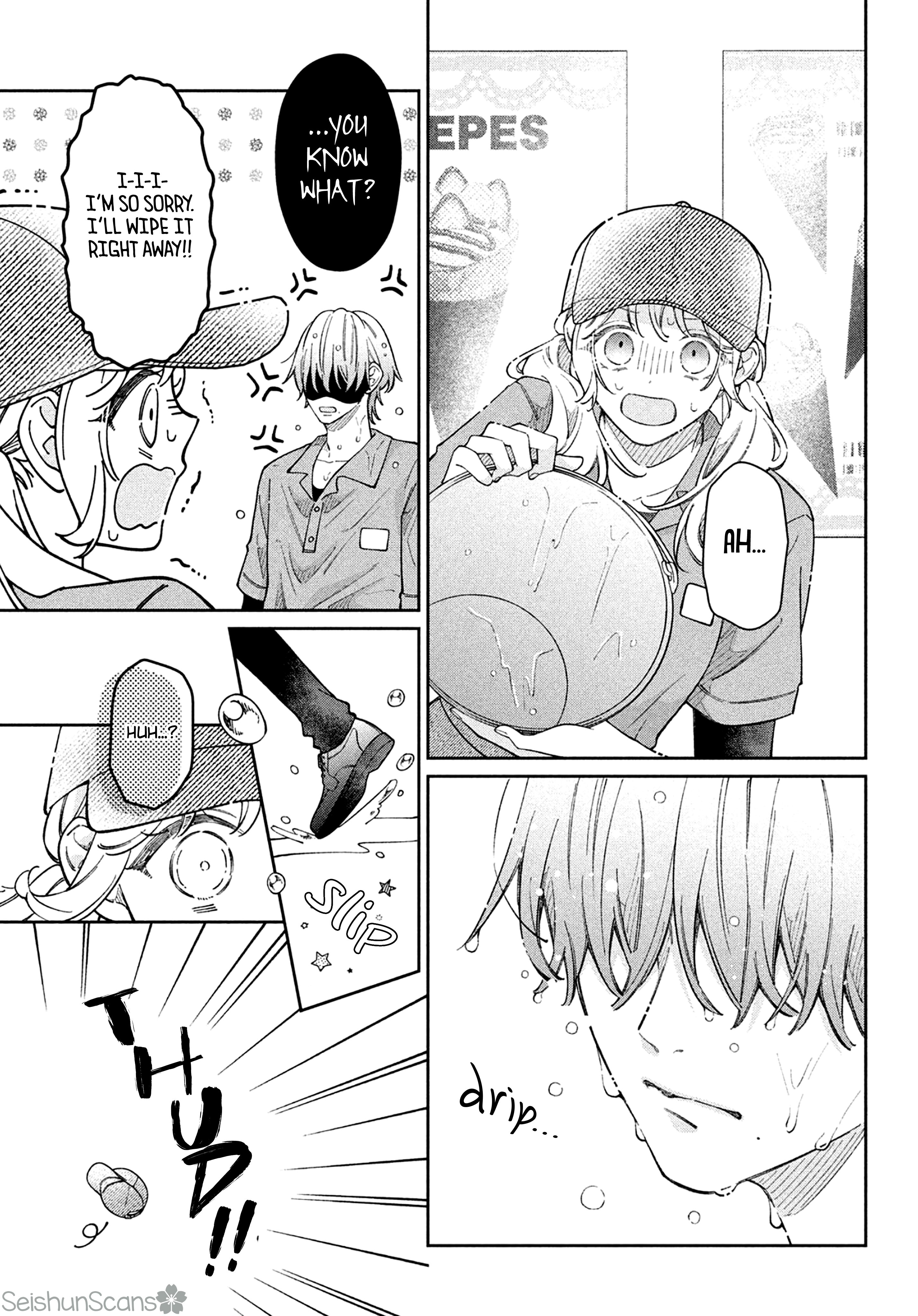 Utsumi-kun no Koi no Uta