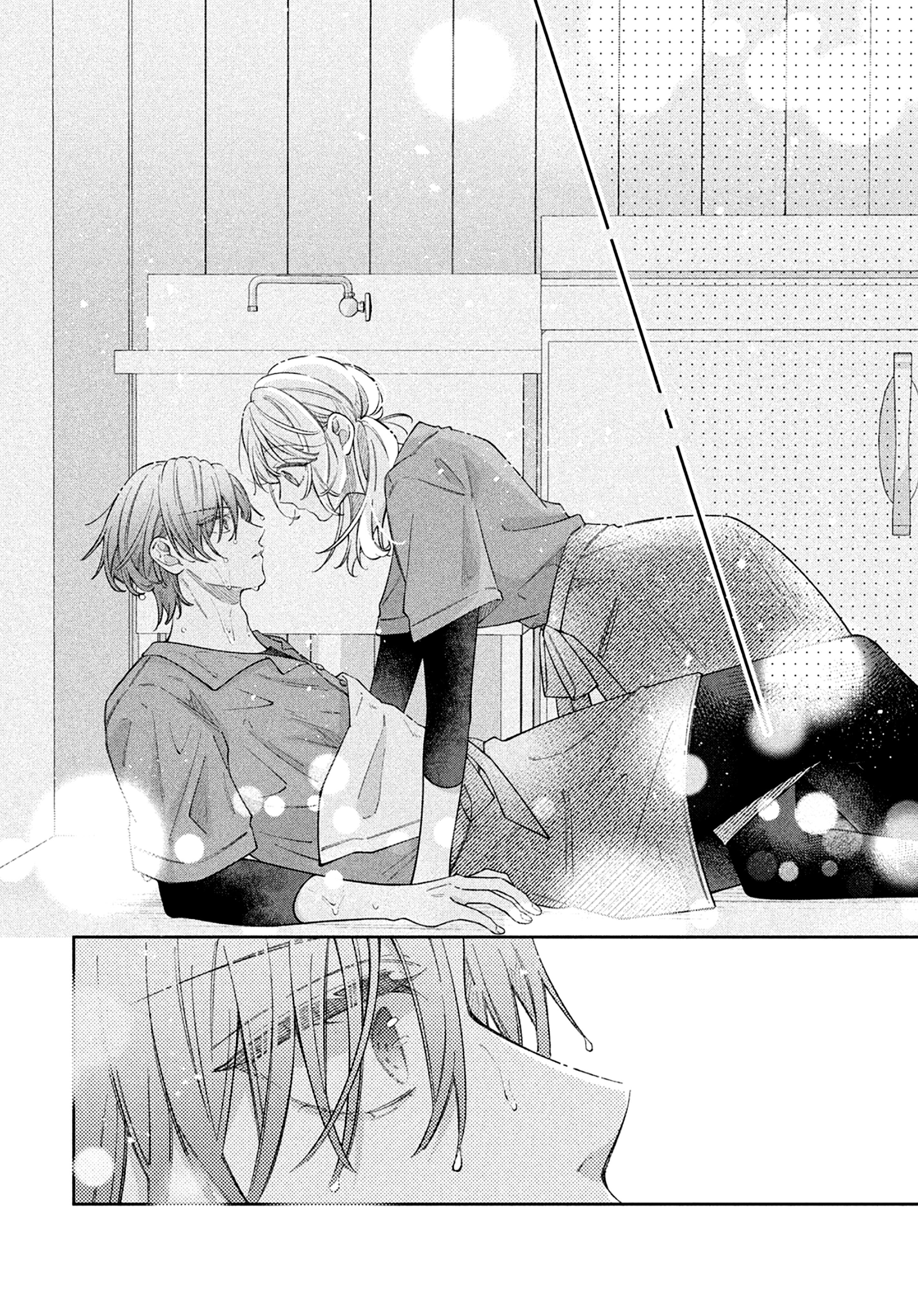 Utsumi-kun no Koi no Uta