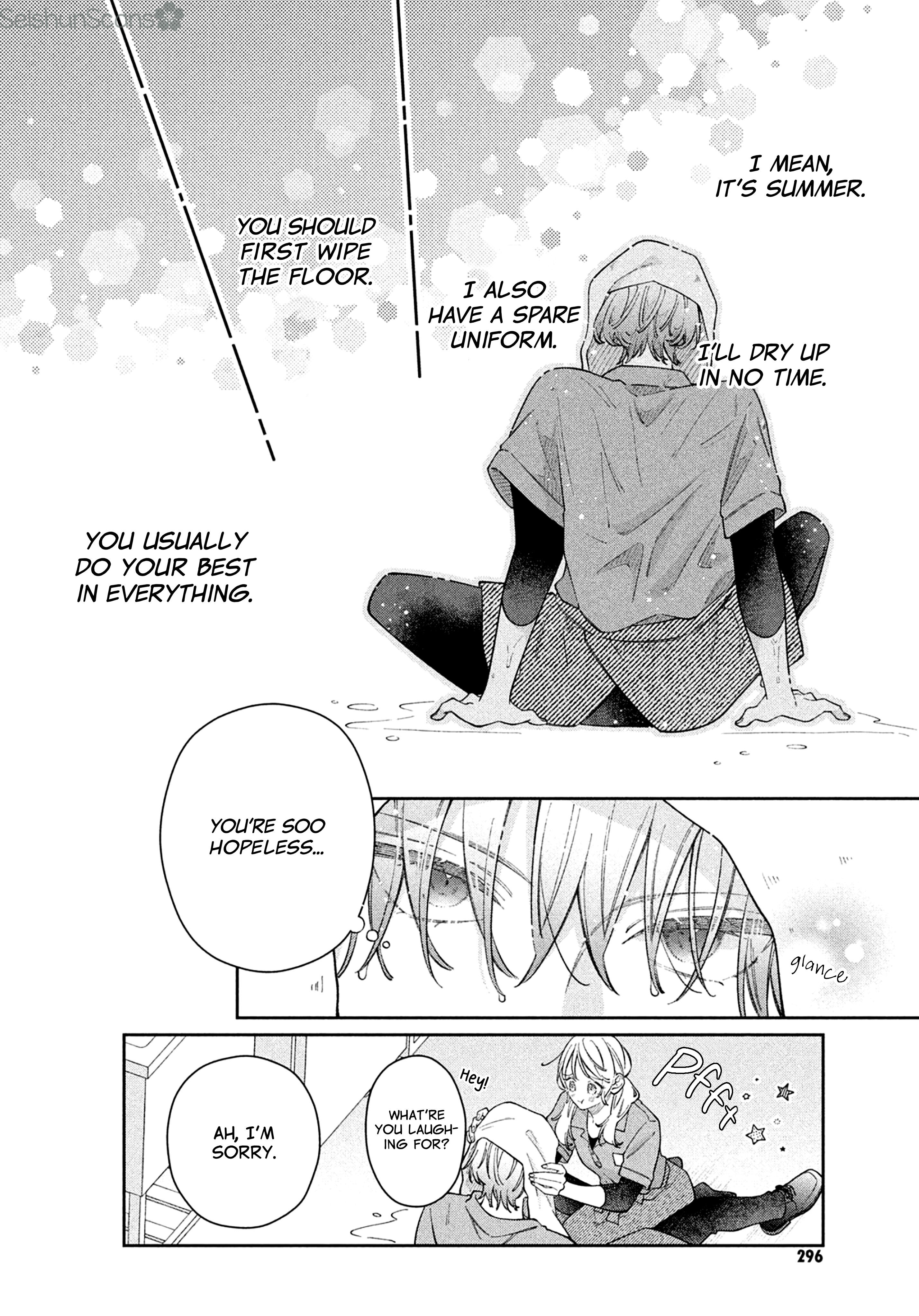 Utsumi-kun no Koi no Uta