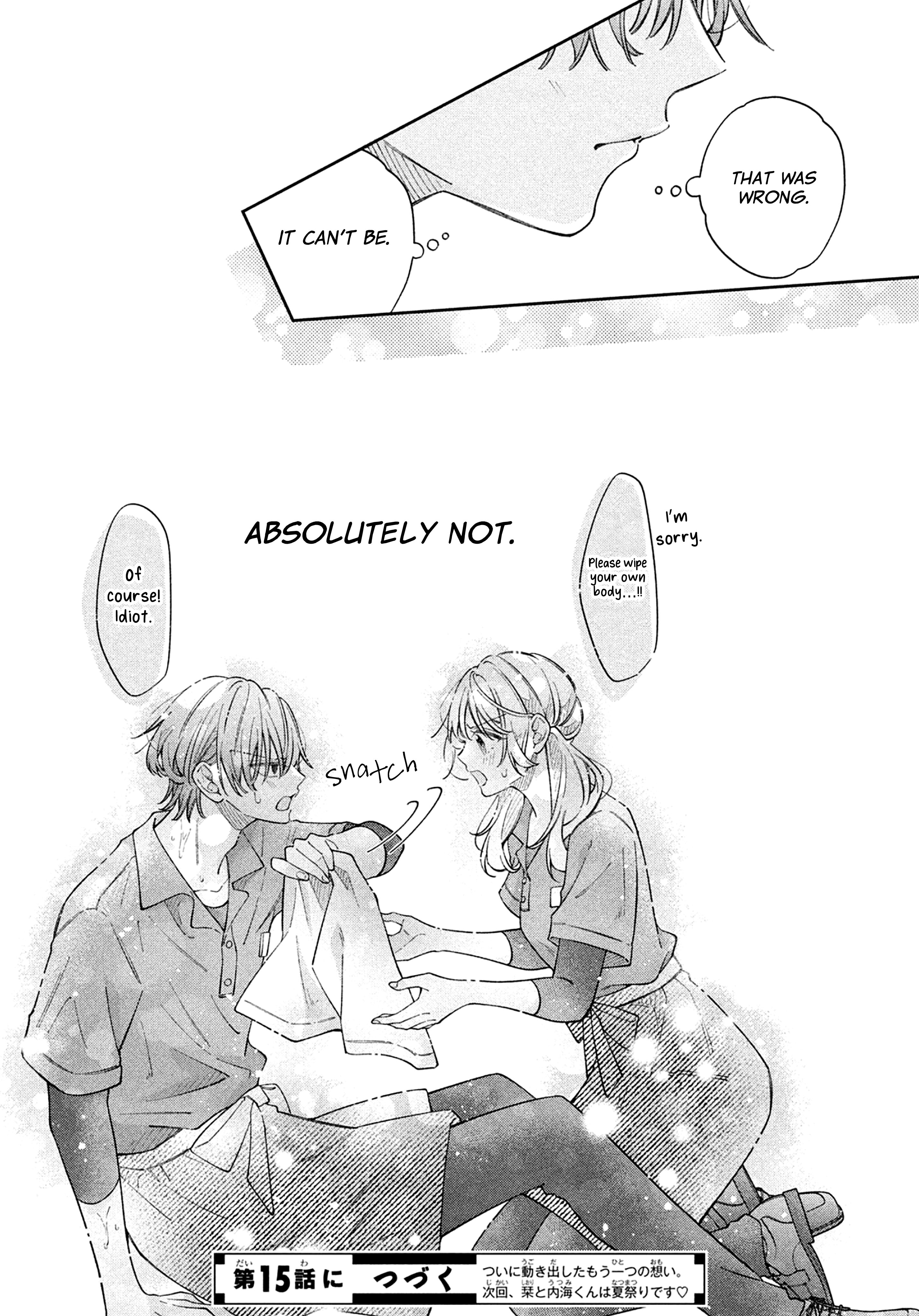Utsumi-kun no Koi no Uta