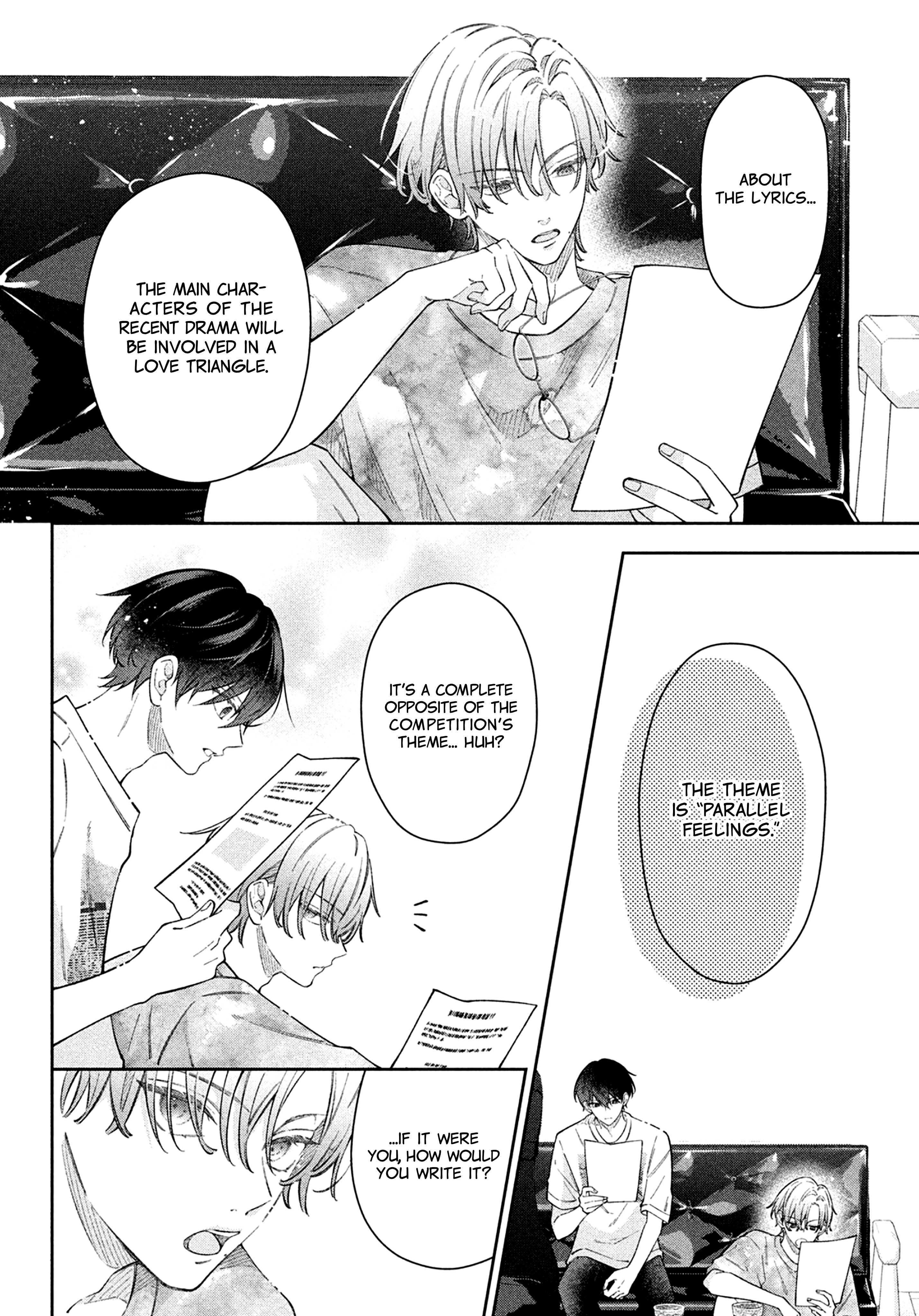 Utsumi-kun no Koi no Uta