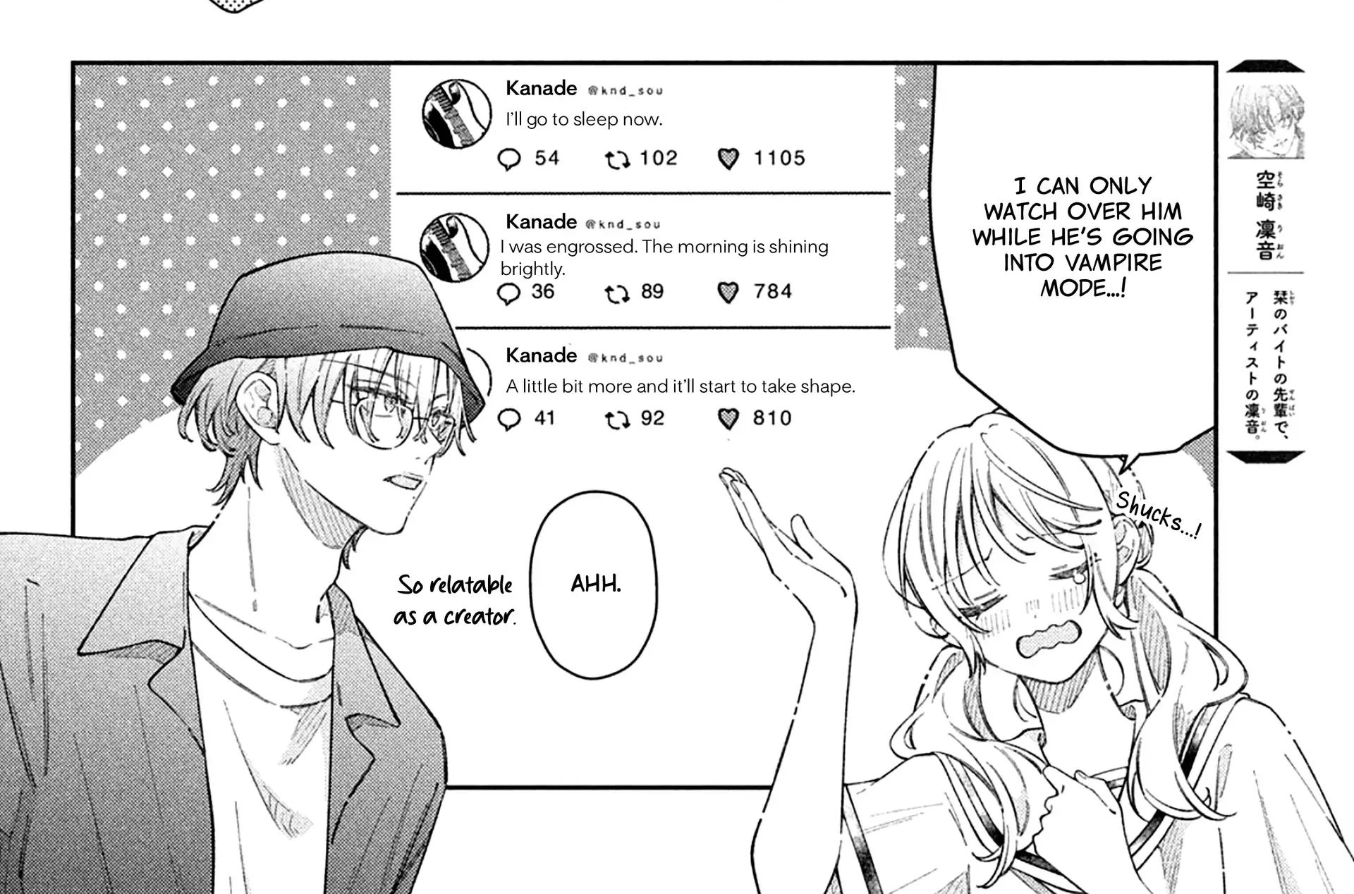 Utsumi-kun no Koi no Uta