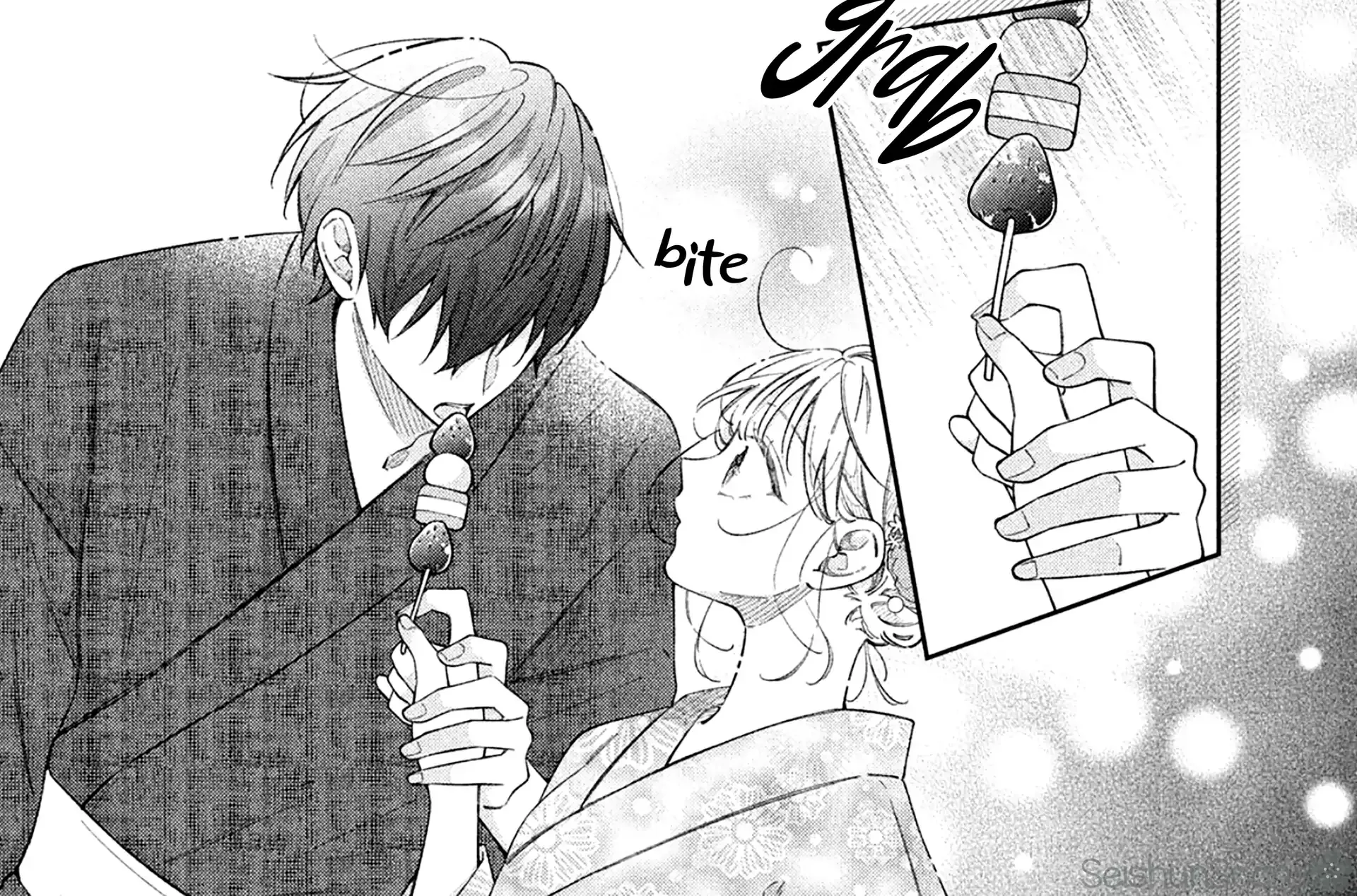 Utsumi-kun no Koi no Uta