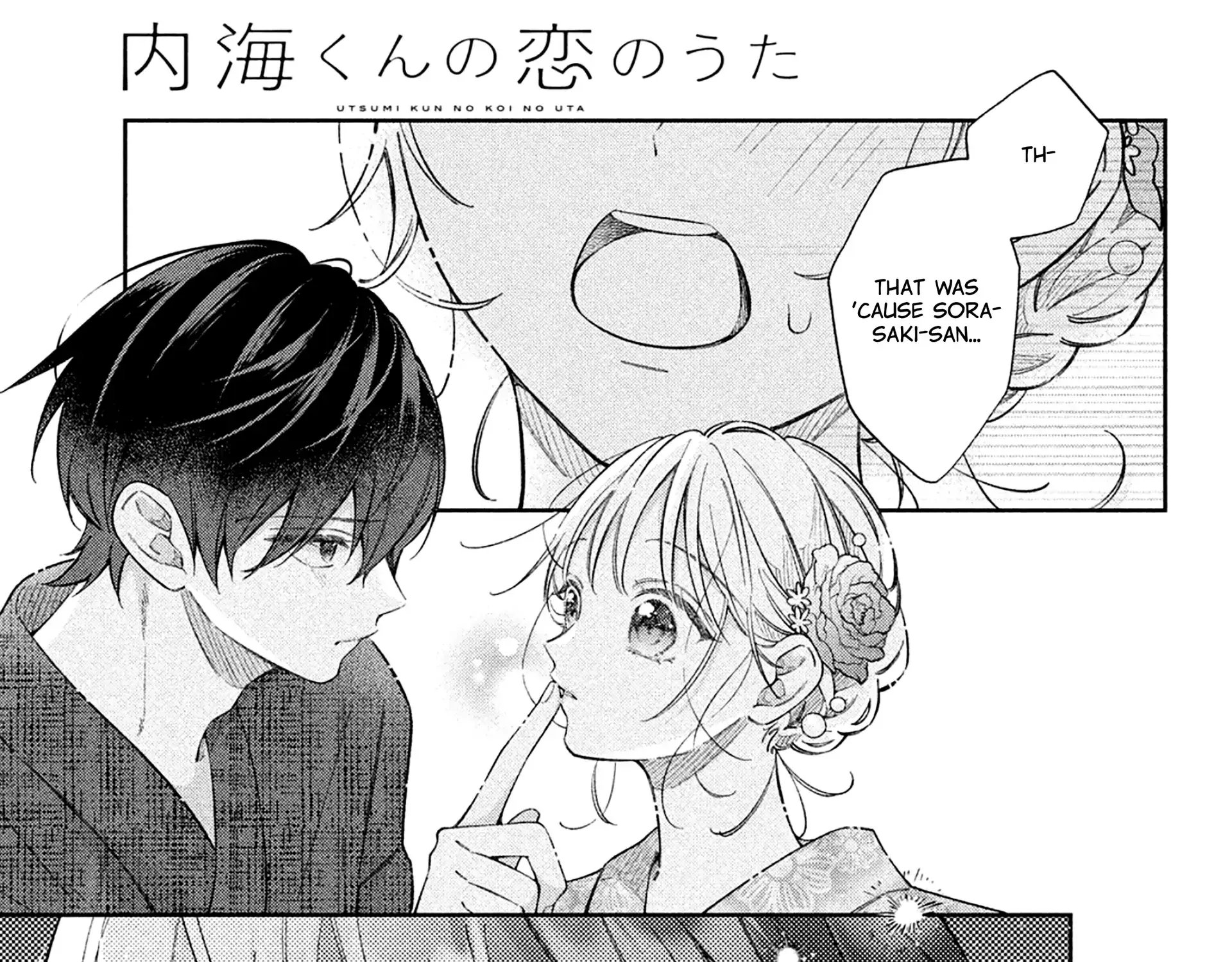 Utsumi-kun no Koi no Uta