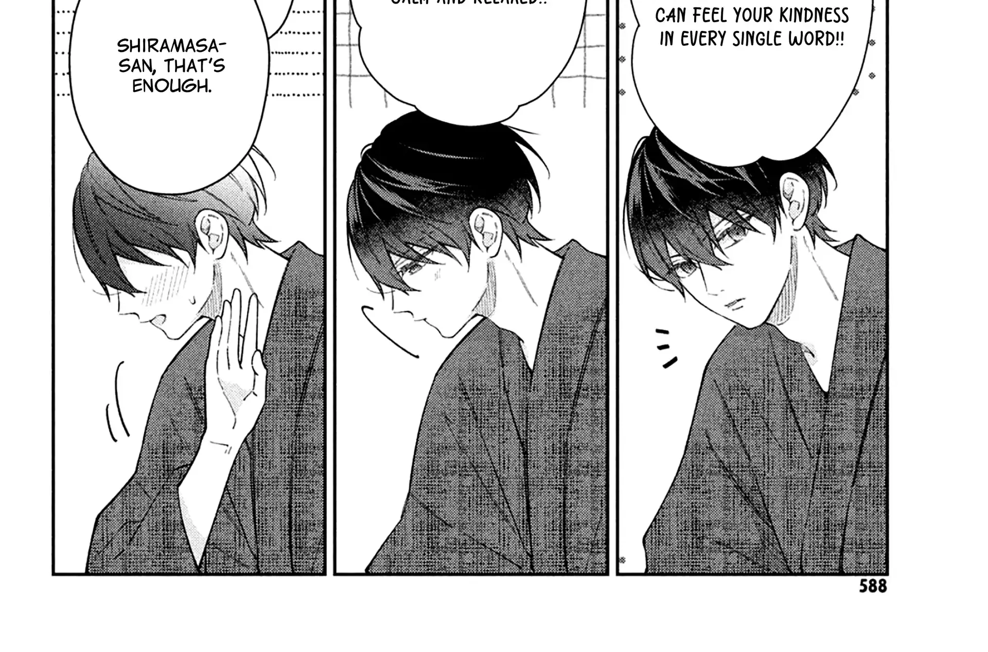 Utsumi-kun no Koi no Uta