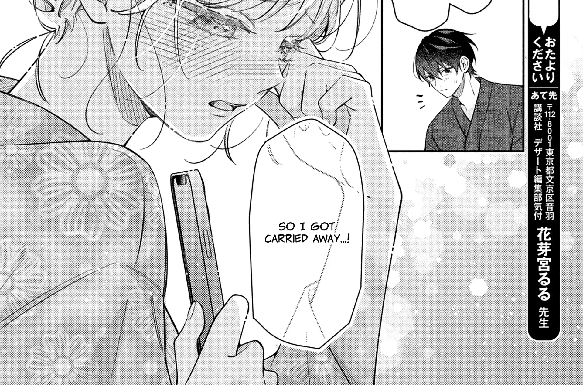 Utsumi-kun no Koi no Uta