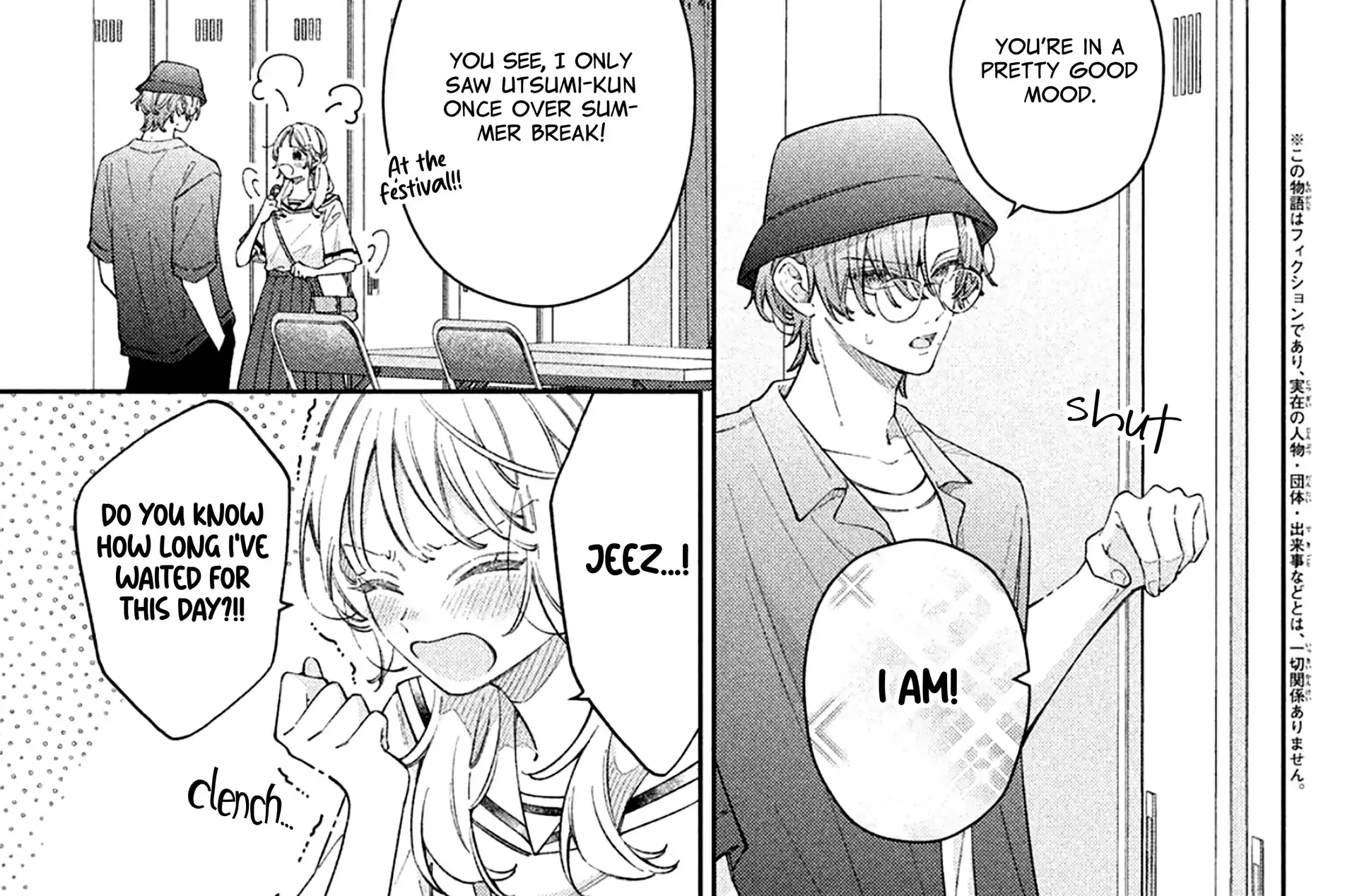 Utsumi-kun no Koi no Uta