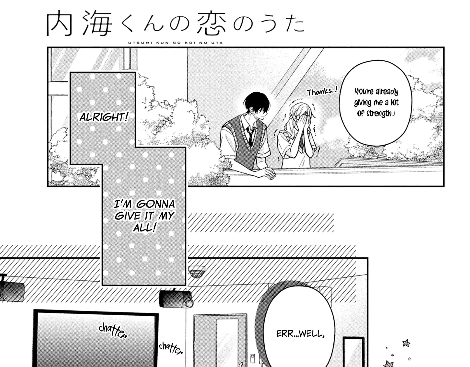 Utsumi-kun no Koi no Uta