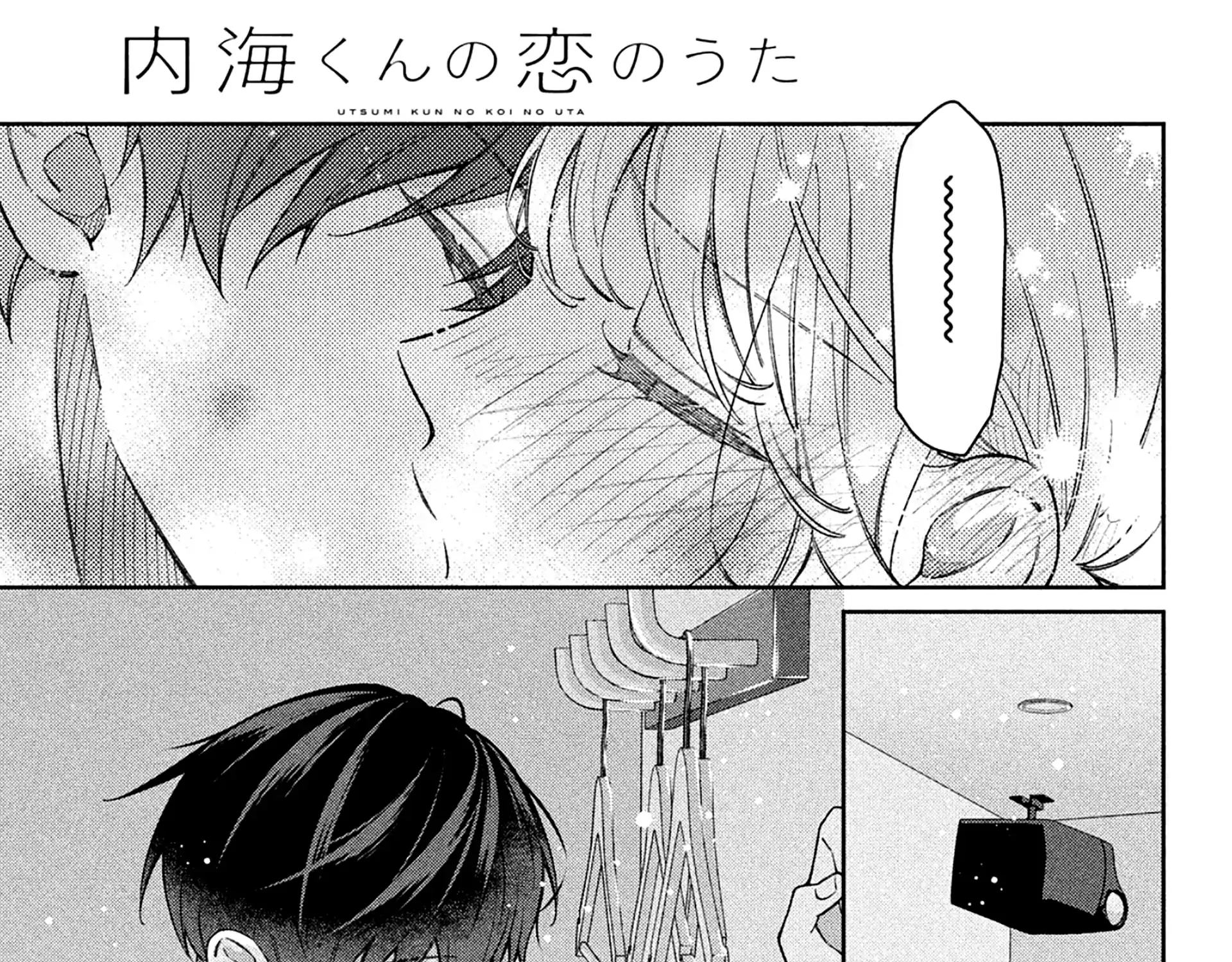 Utsumi-kun no Koi no Uta