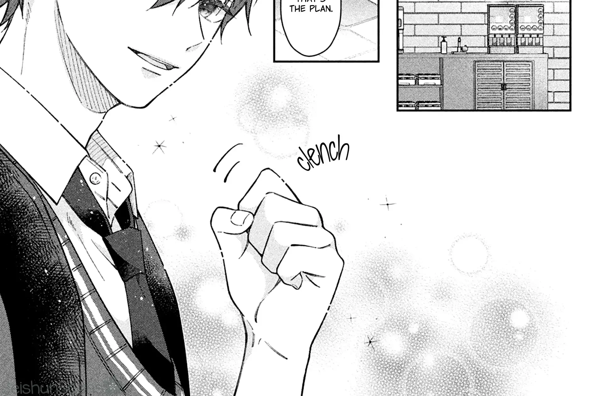 Utsumi-kun no Koi no Uta