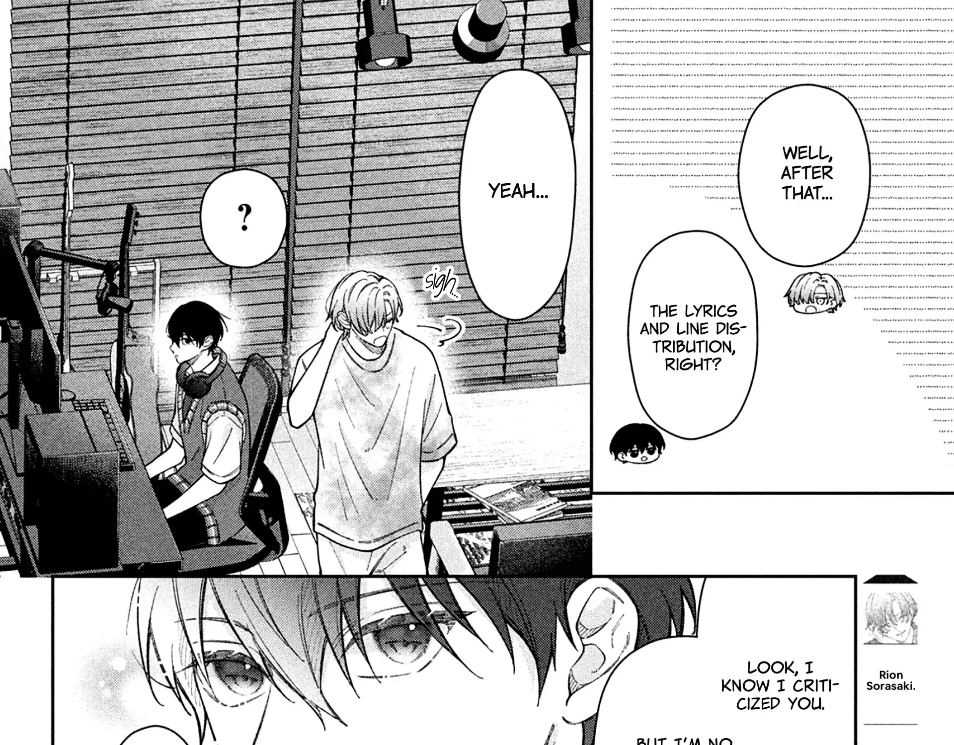 Utsumi-kun no Koi no Uta