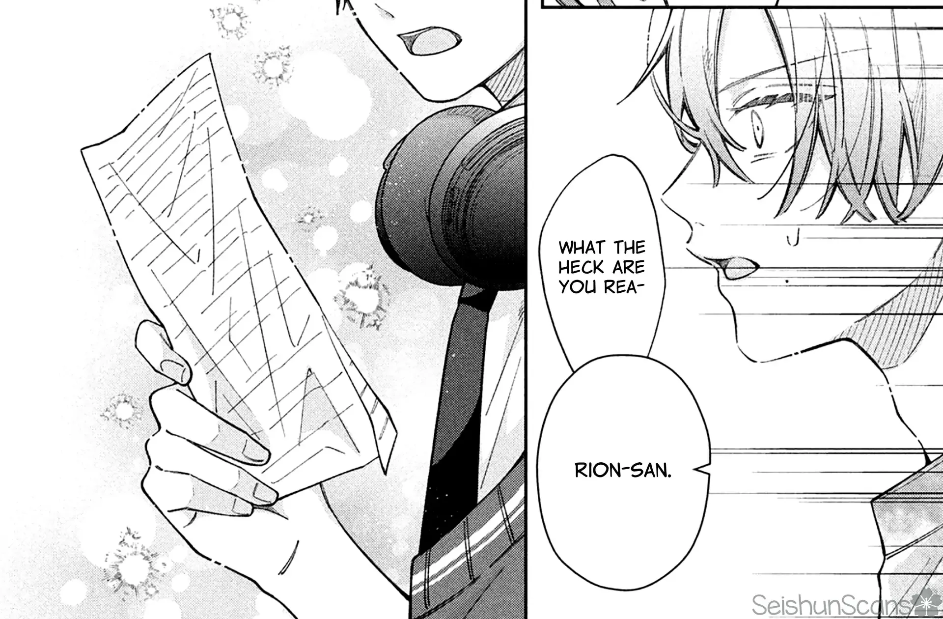 Utsumi-kun no Koi no Uta