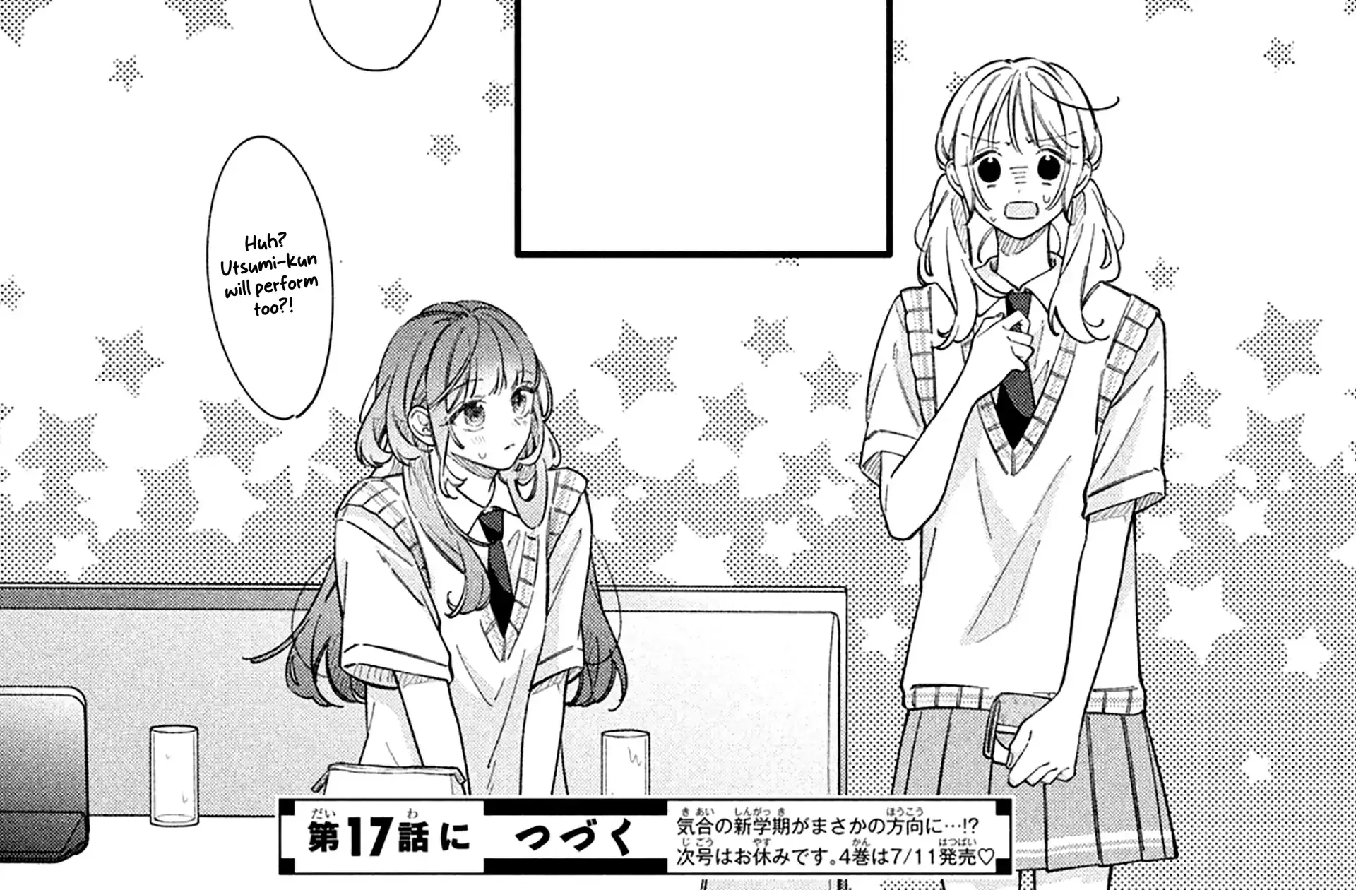 Utsumi-kun no Koi no Uta