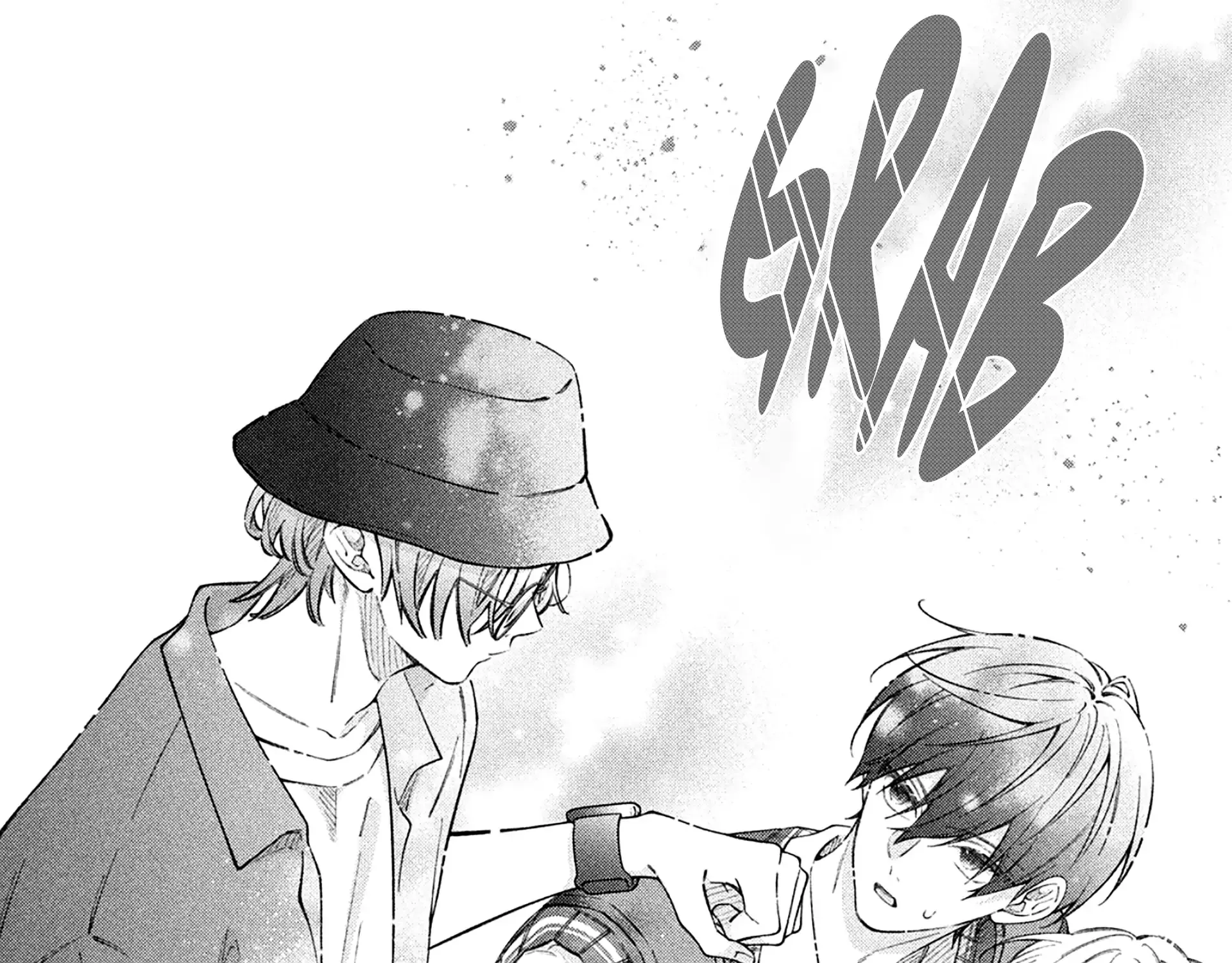 Utsumi-kun no Koi no Uta