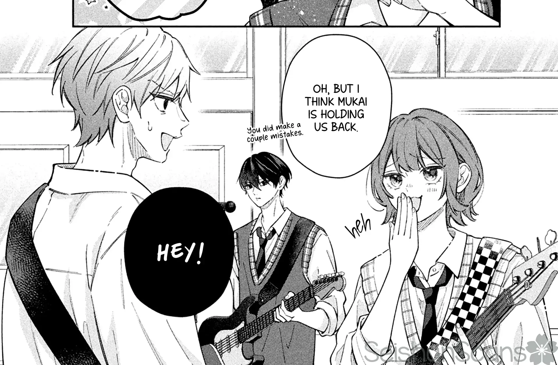 Utsumi-kun no Koi no Uta