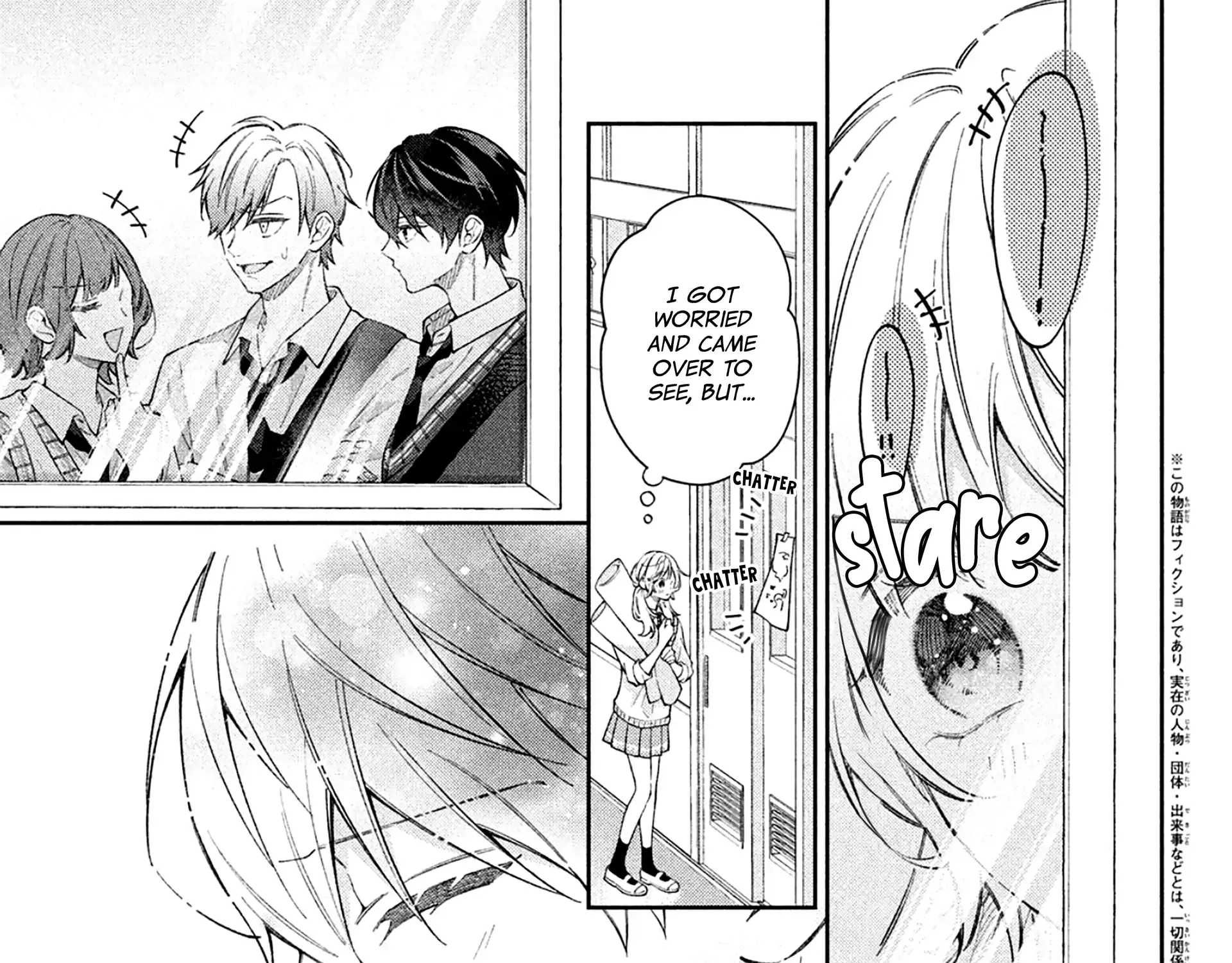 Utsumi-kun no Koi no Uta