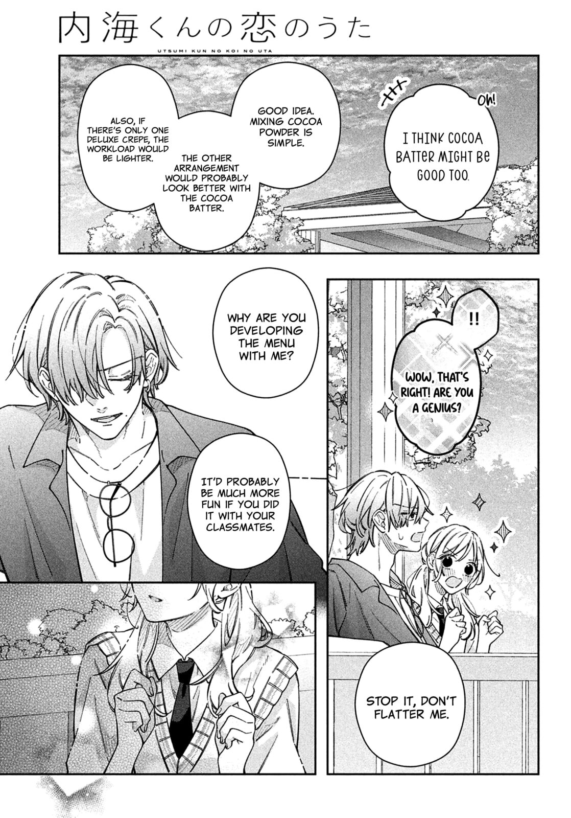 Utsumi-kun no Koi no Uta