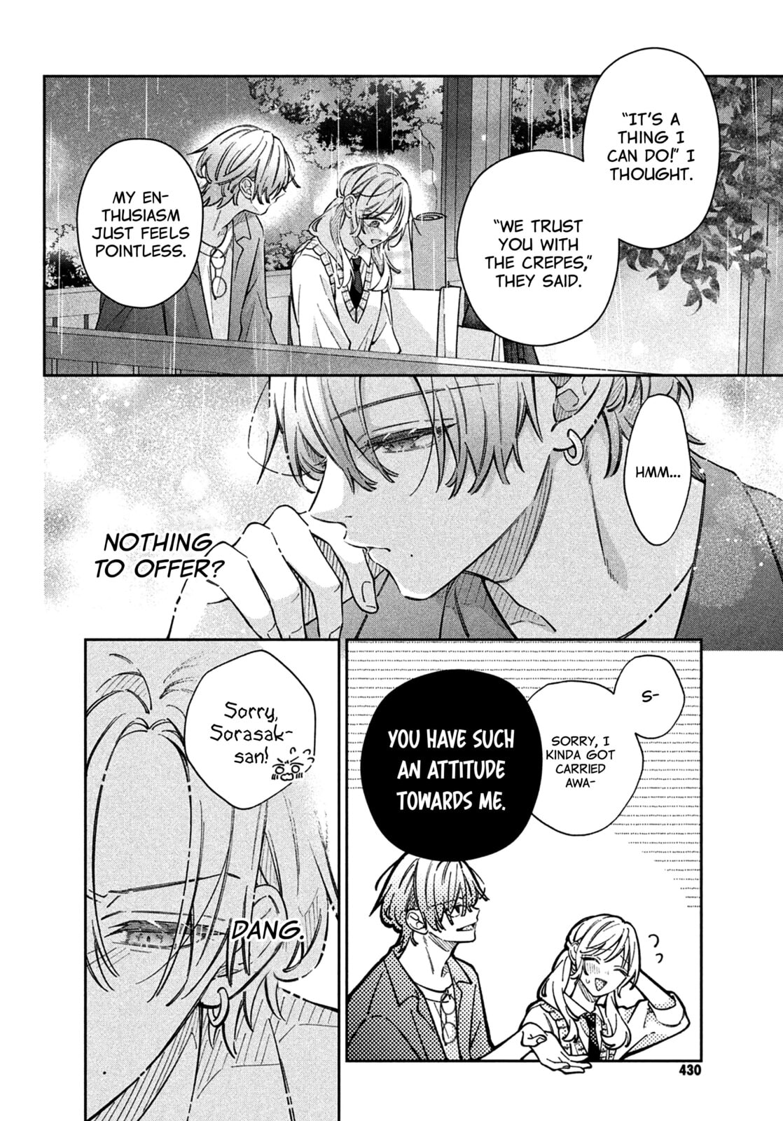 Utsumi-kun no Koi no Uta