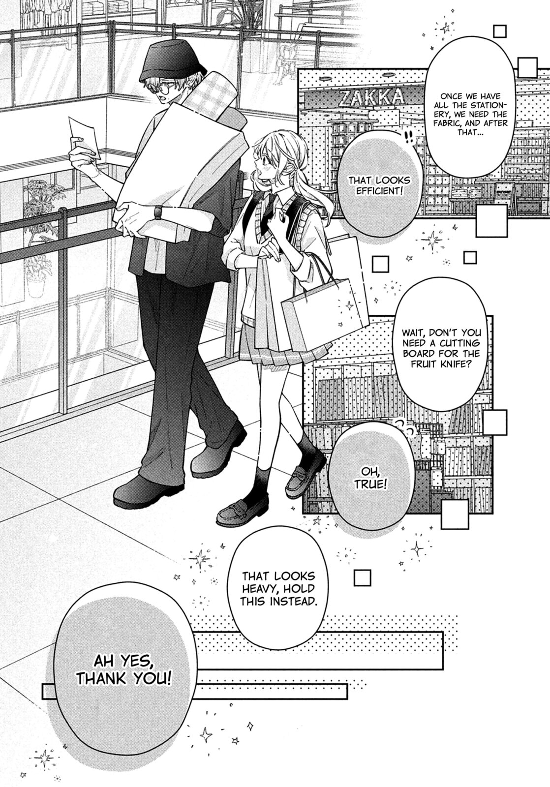 Utsumi-kun no Koi no Uta