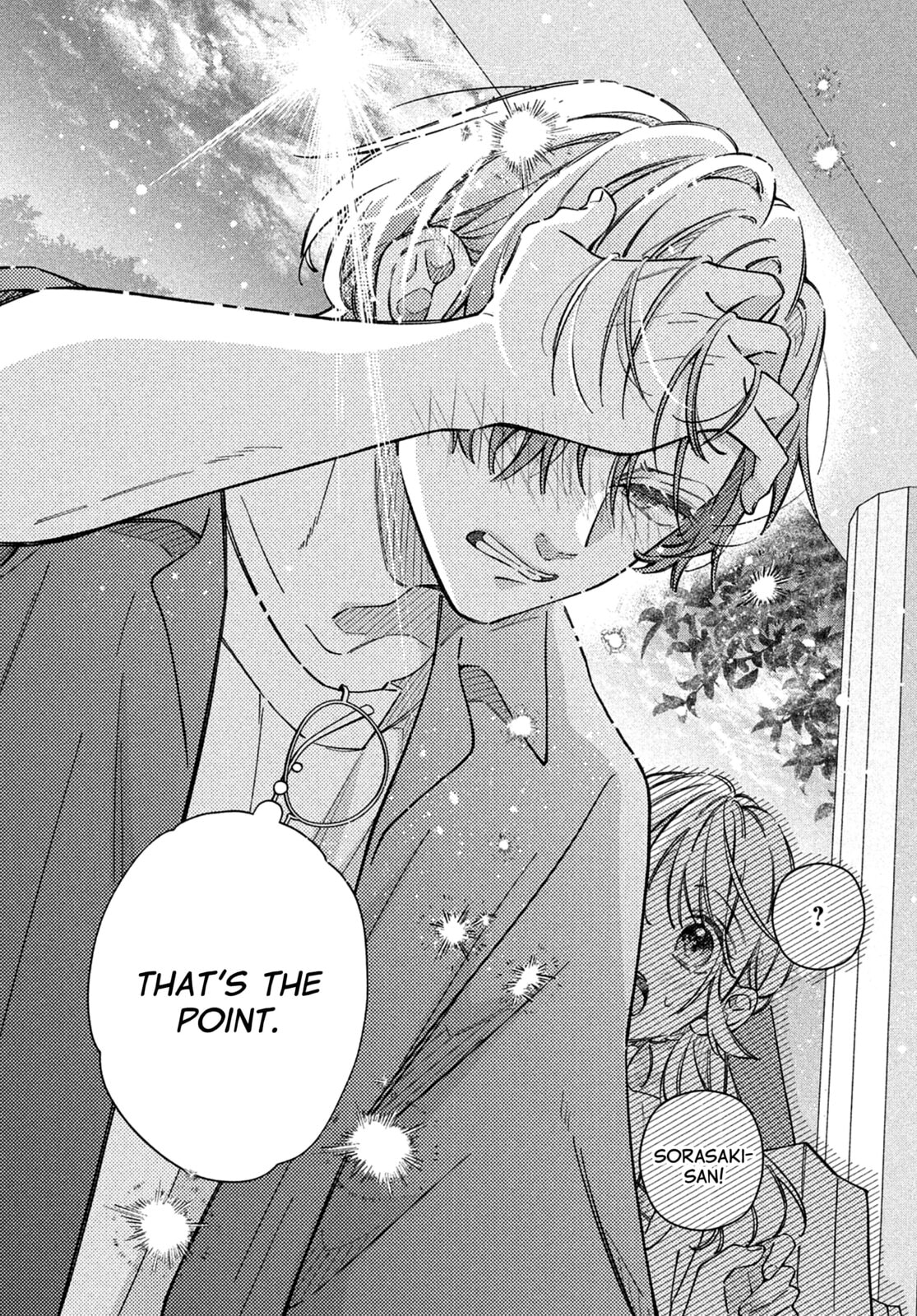 Utsumi-kun no Koi no Uta