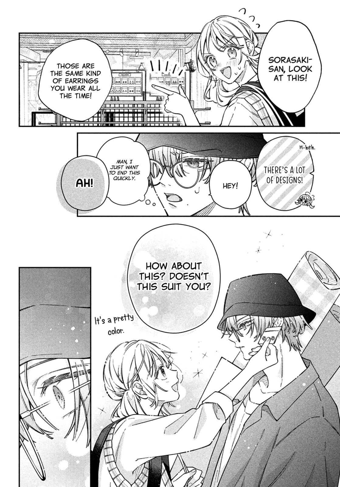 Utsumi-kun no Koi no Uta