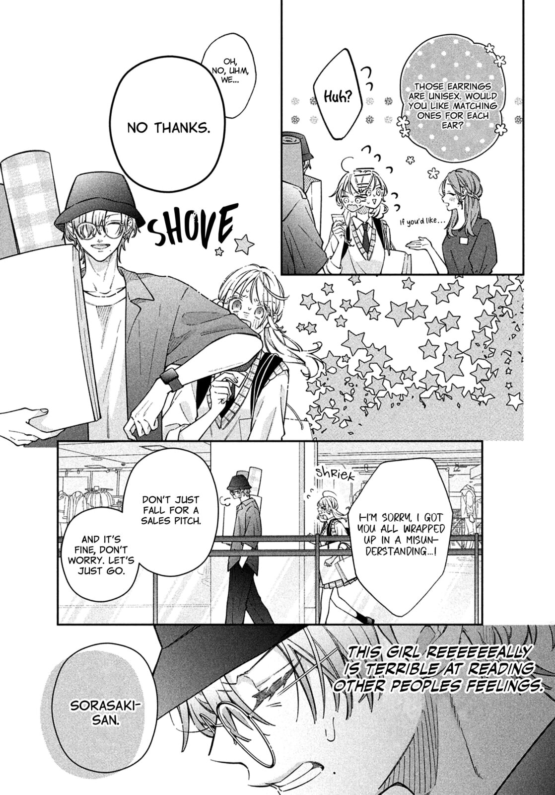 Utsumi-kun no Koi no Uta