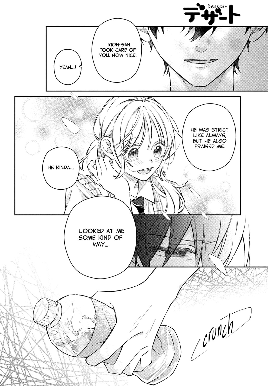 Utsumi-kun no Koi no Uta