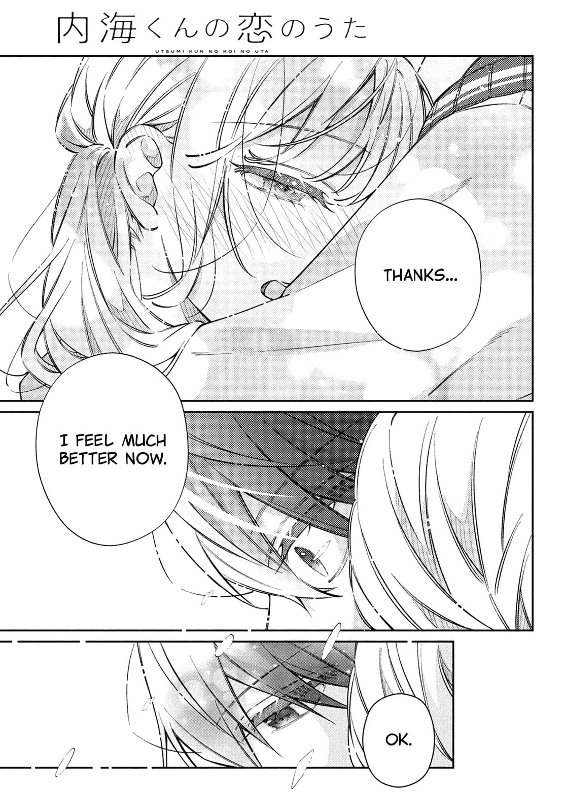 Utsumi-kun no Koi no Uta