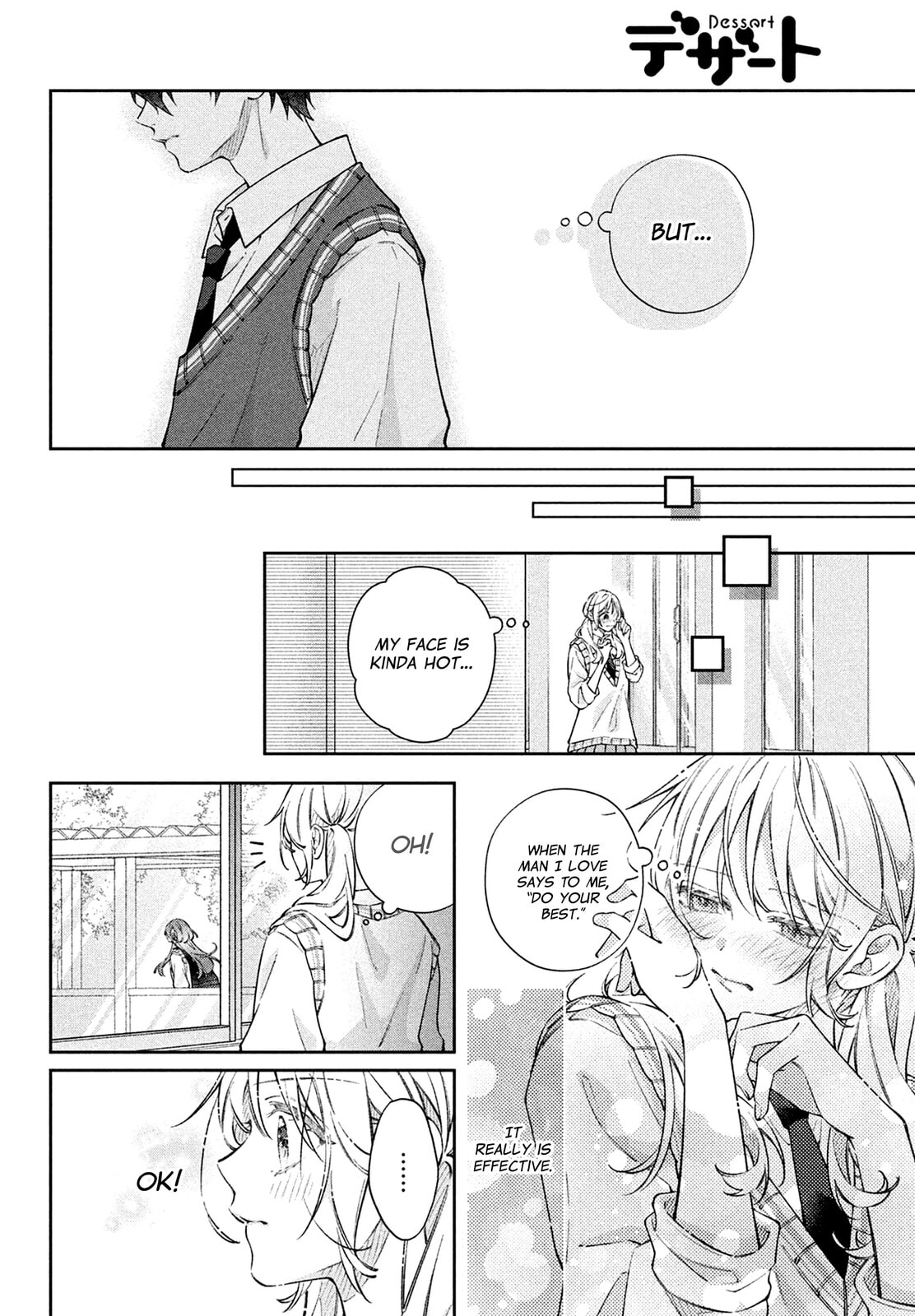 Utsumi-kun no Koi no Uta