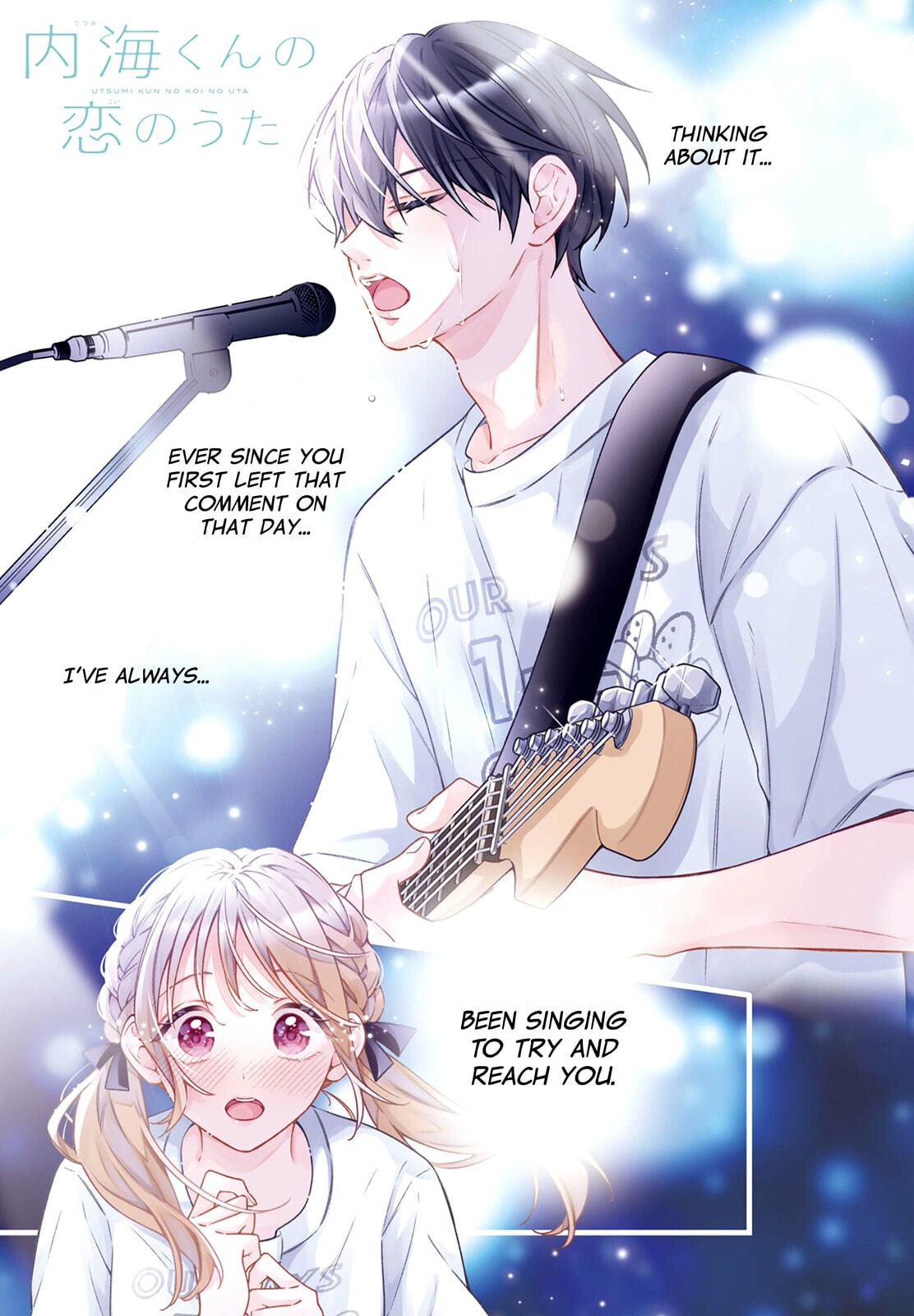 Utsumi-kun no Koi no Uta