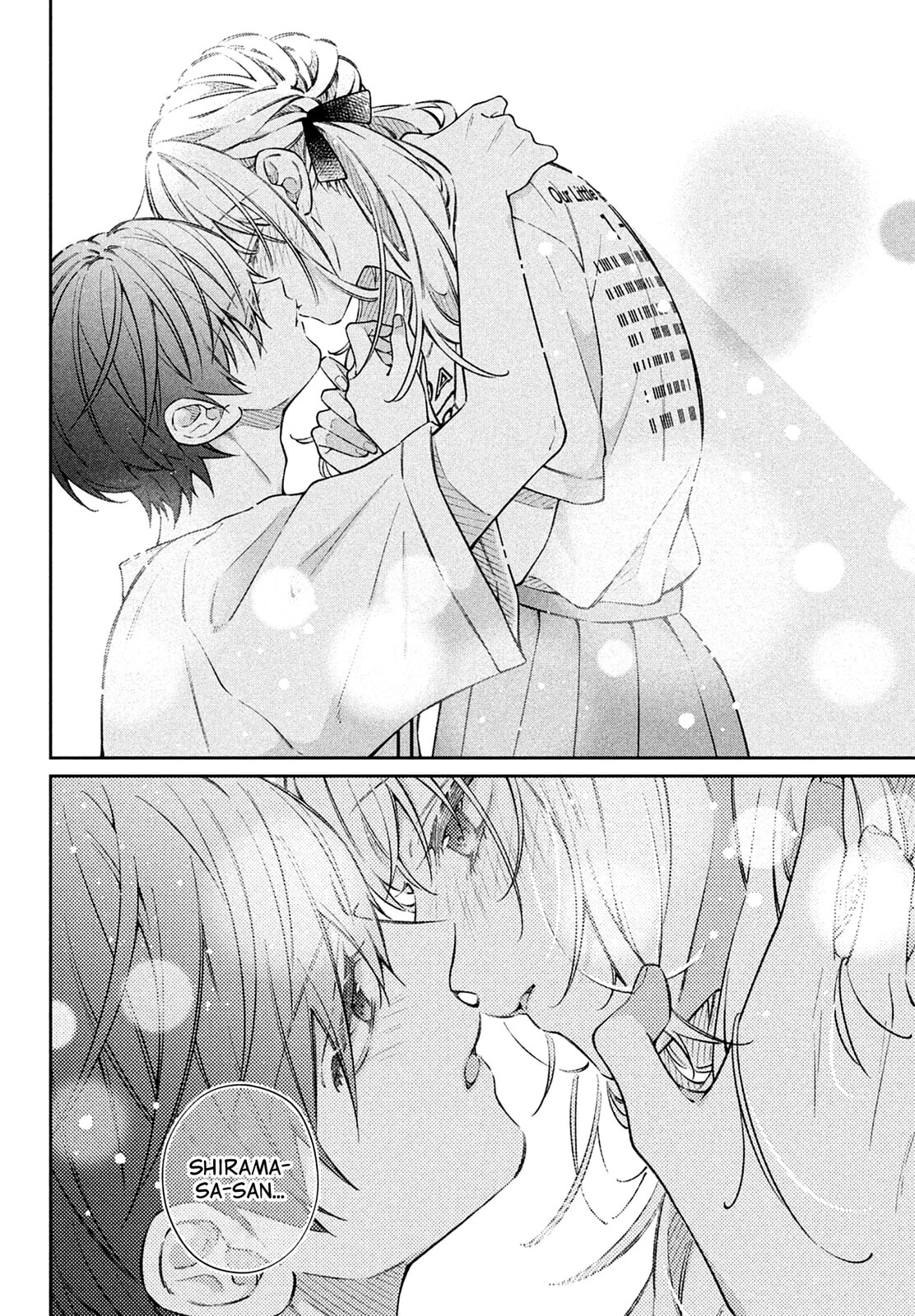 Utsumi-kun no Koi no Uta